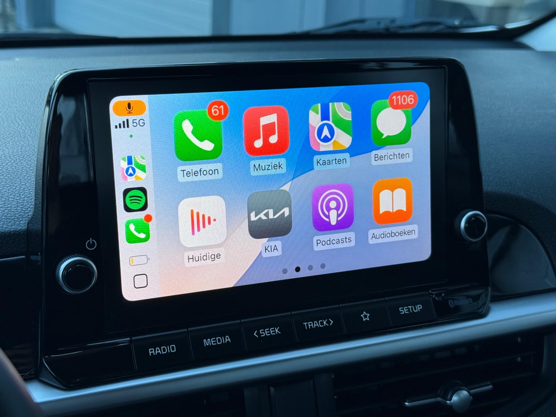 Foto van Kia Picanto