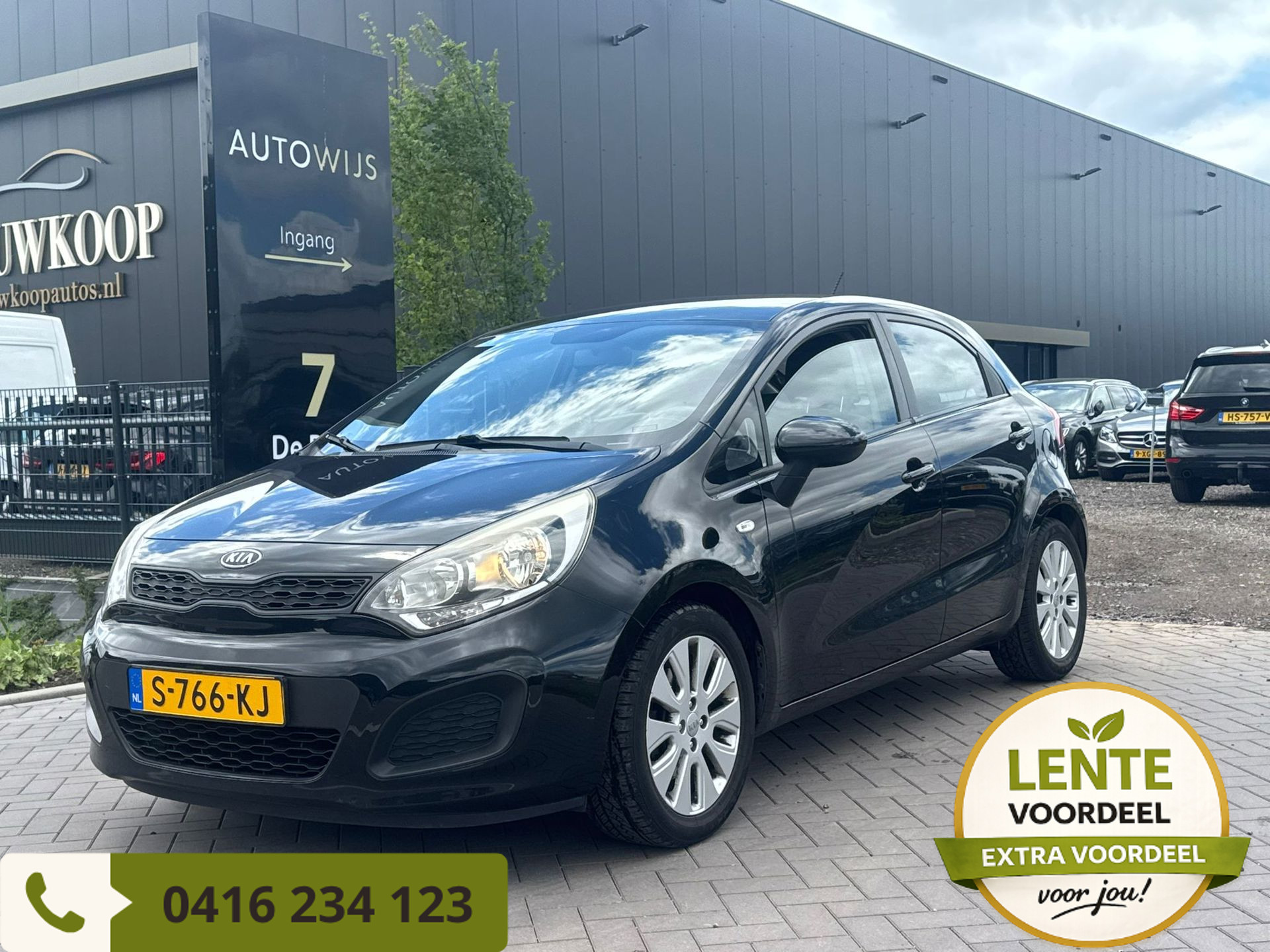 Foto van KIA RIO