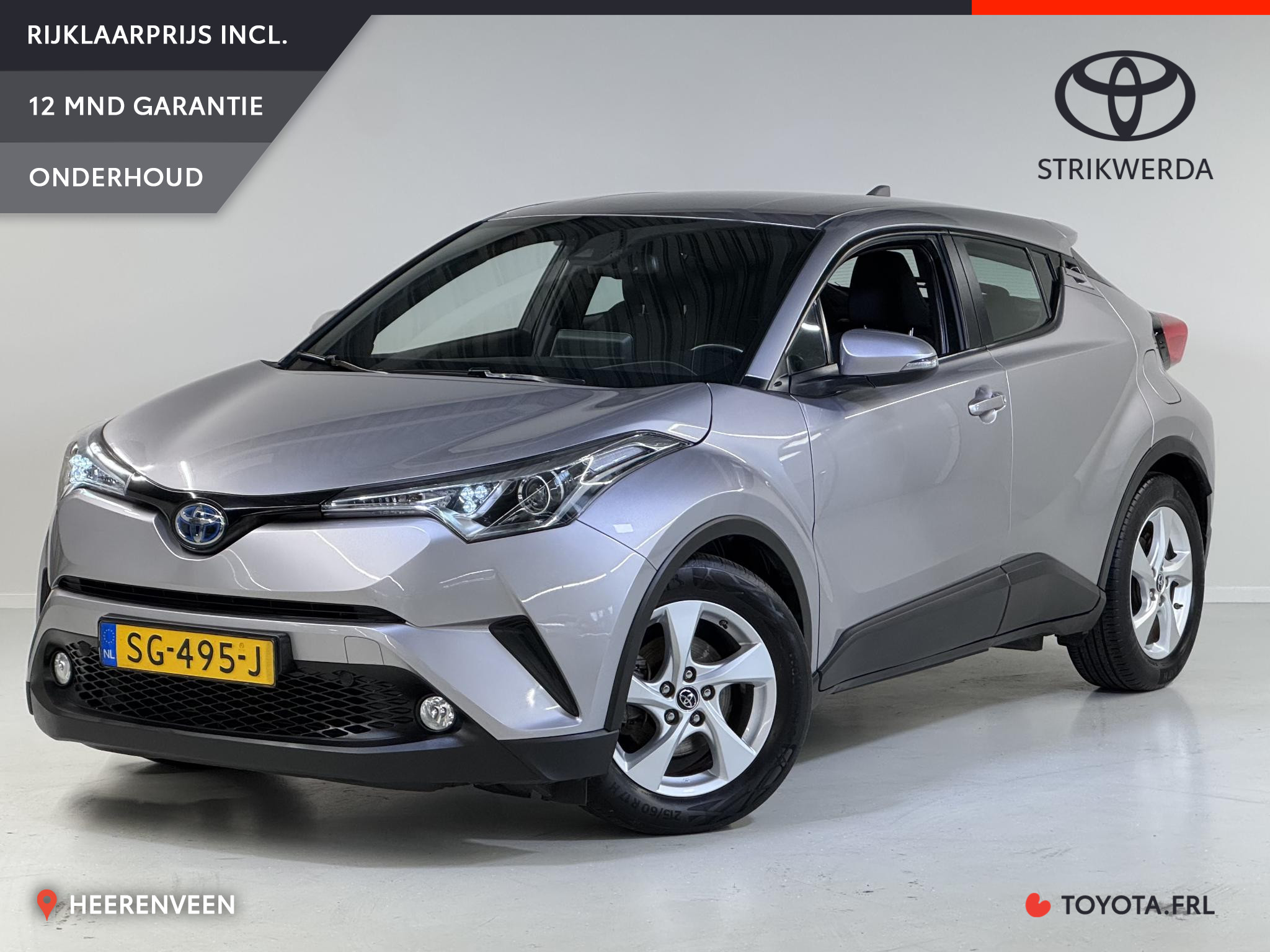 Foto van Toyota C-HR