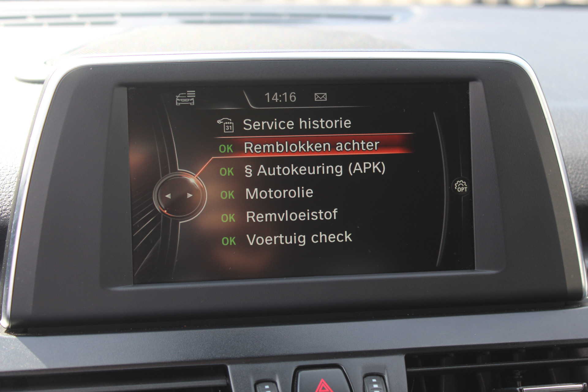 Foto van BMW 2-serie Gran Tourer