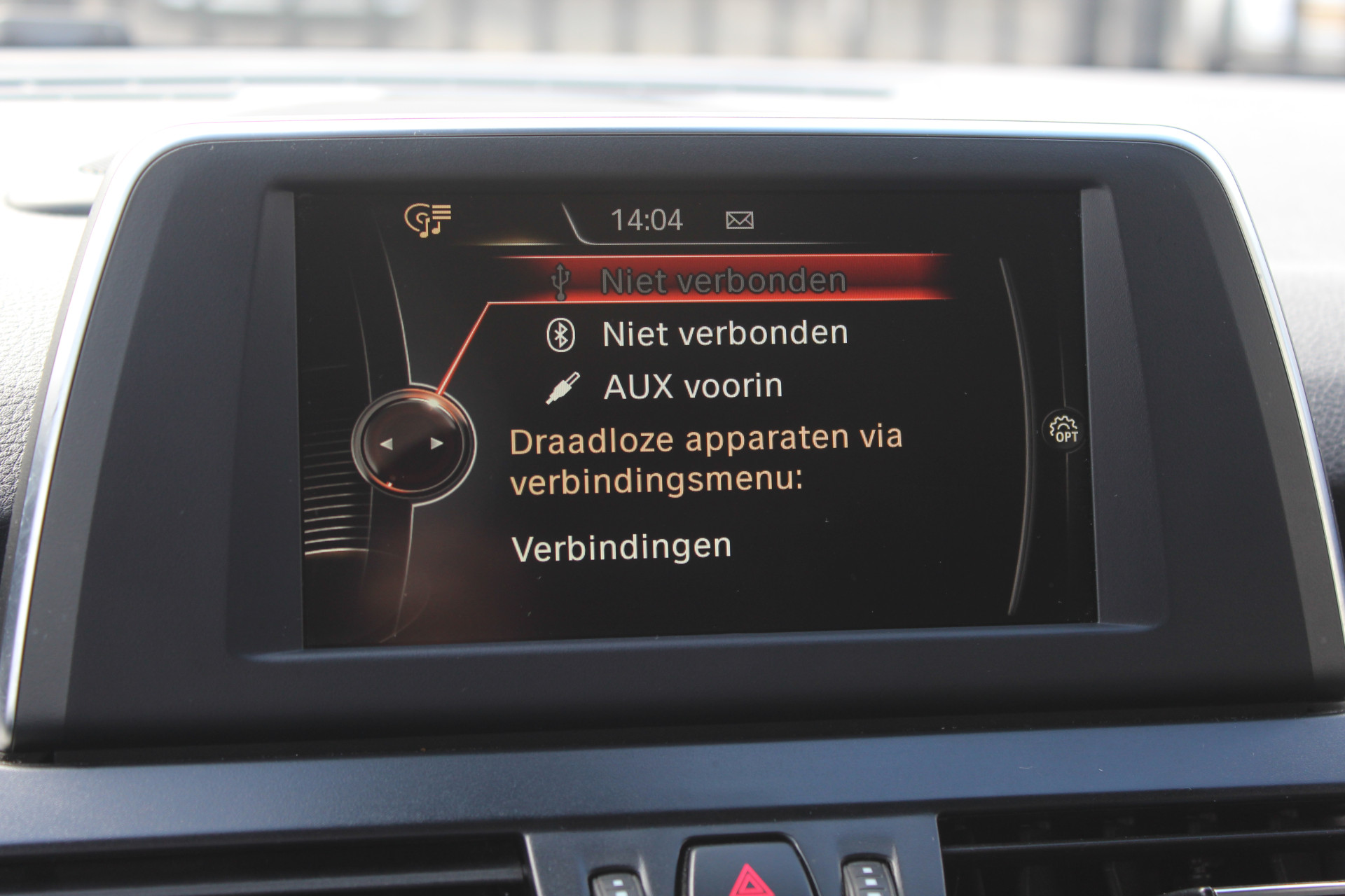 Foto van BMW 2-serie Gran Tourer