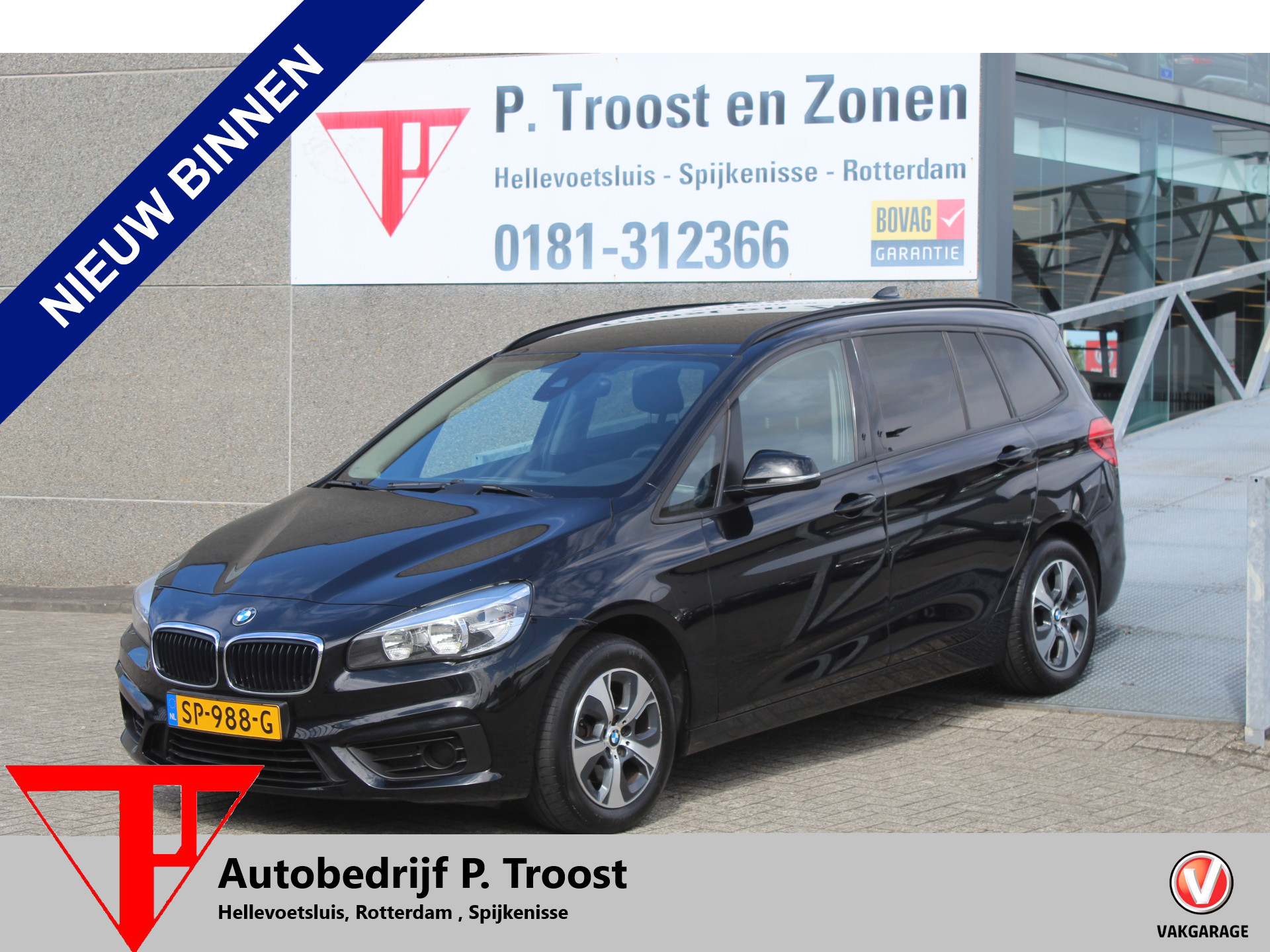 BMW 2-serie Gran Tourer 216d 7p. *Meeneemprijs*APK t/m 24-05-2026/Navigatie/Cruise control/Climate control/Bluetooth/Elektrische achterklep/Lichtmetalen velgen. 2015 - voorkant