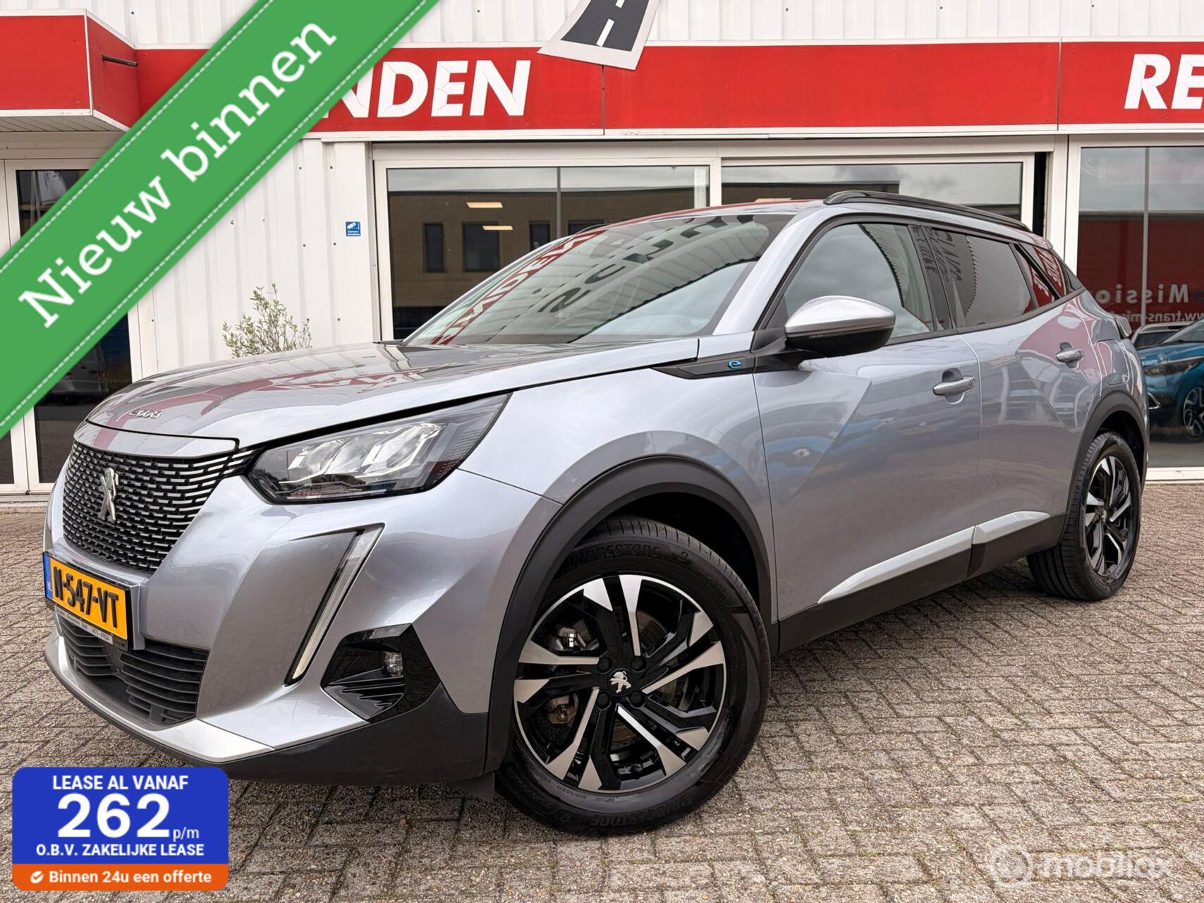 Foto van PEUGEOT 2008