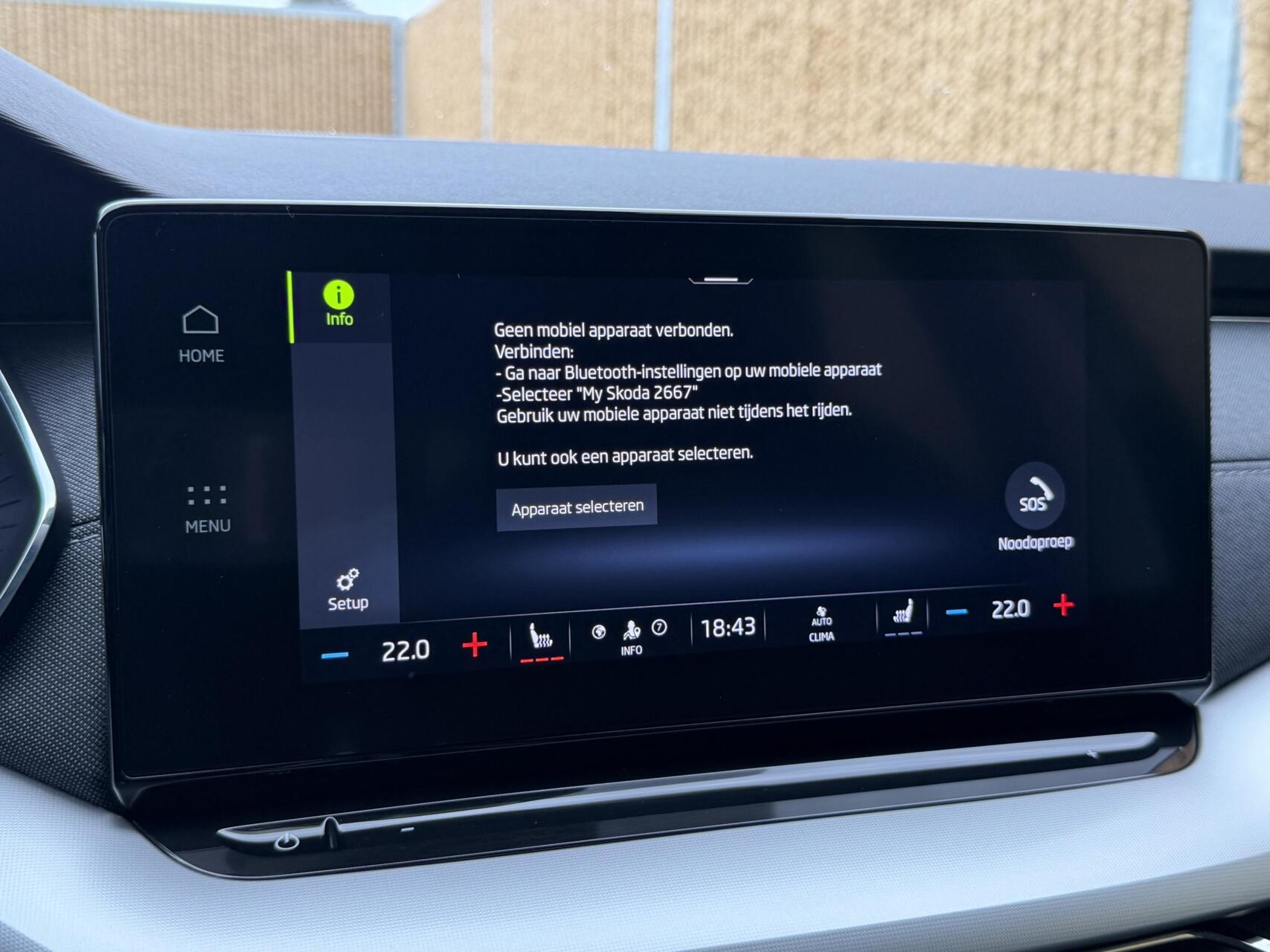 Foto van Skoda Octavia