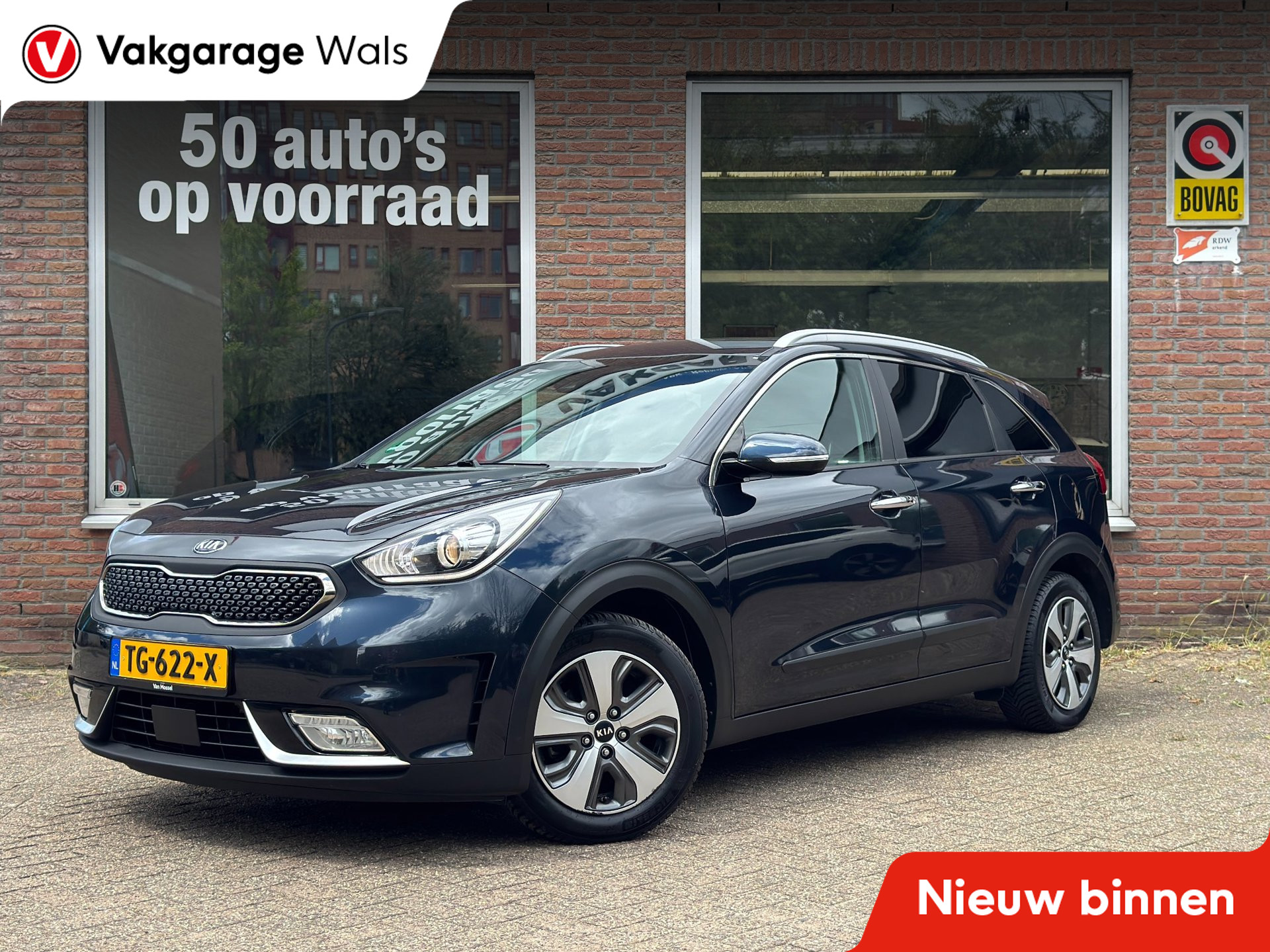 Kia Niro 1.6 GDi Hybrid BusinessLine | Navi | Carplay | Climate | Winterpakket | Leer | Cruise control 2018 - voorkant
