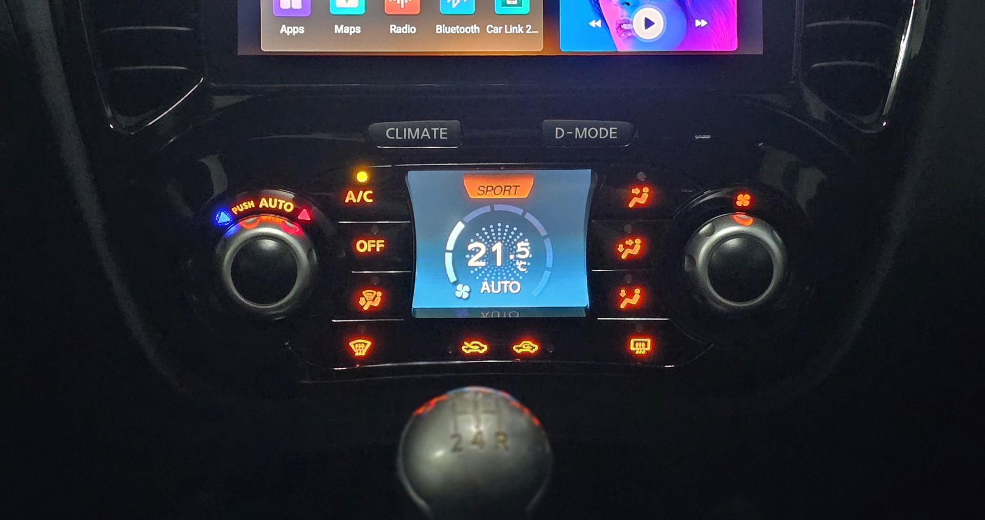 Foto van Nissan Nissan Juke