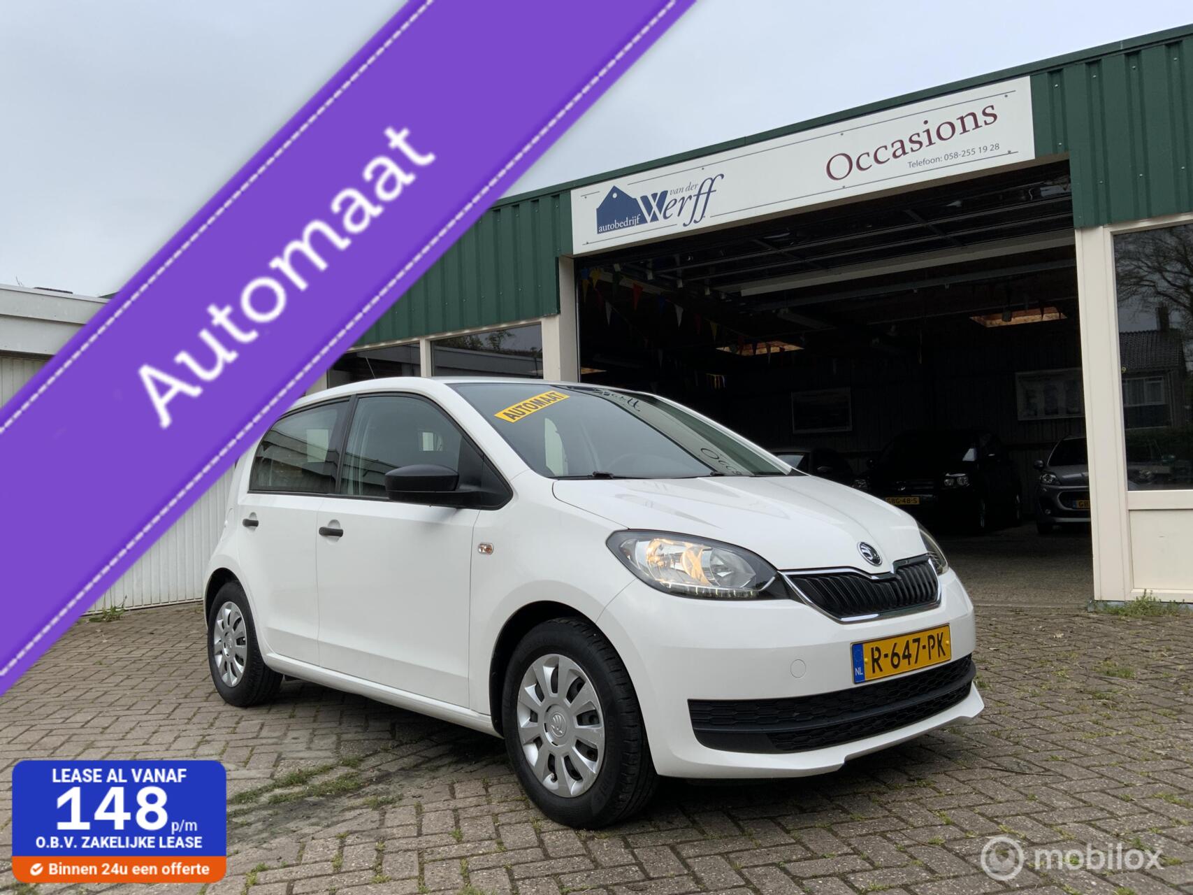 Foto van SKODA CITIGO