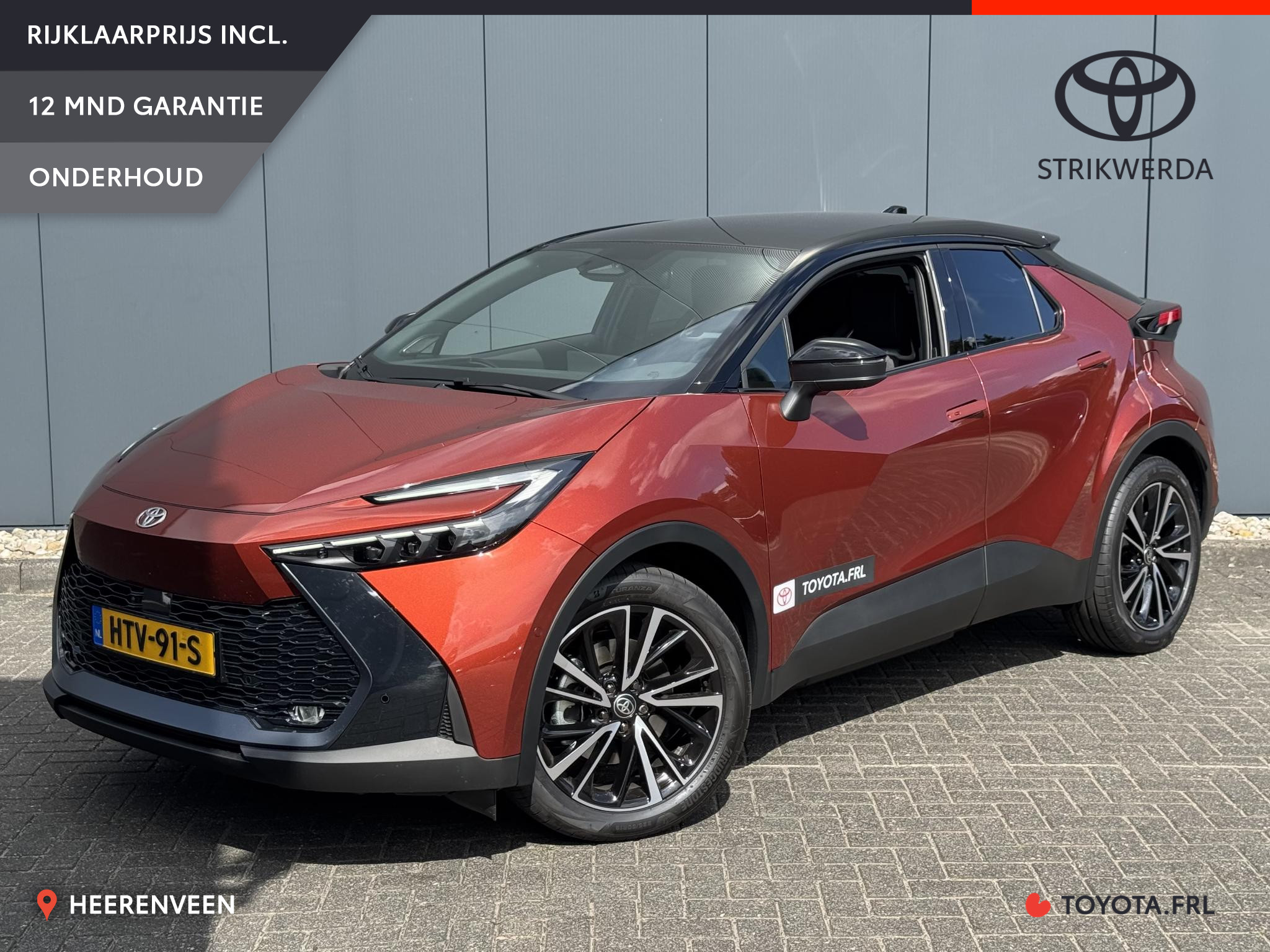 Foto van Toyota C-HR