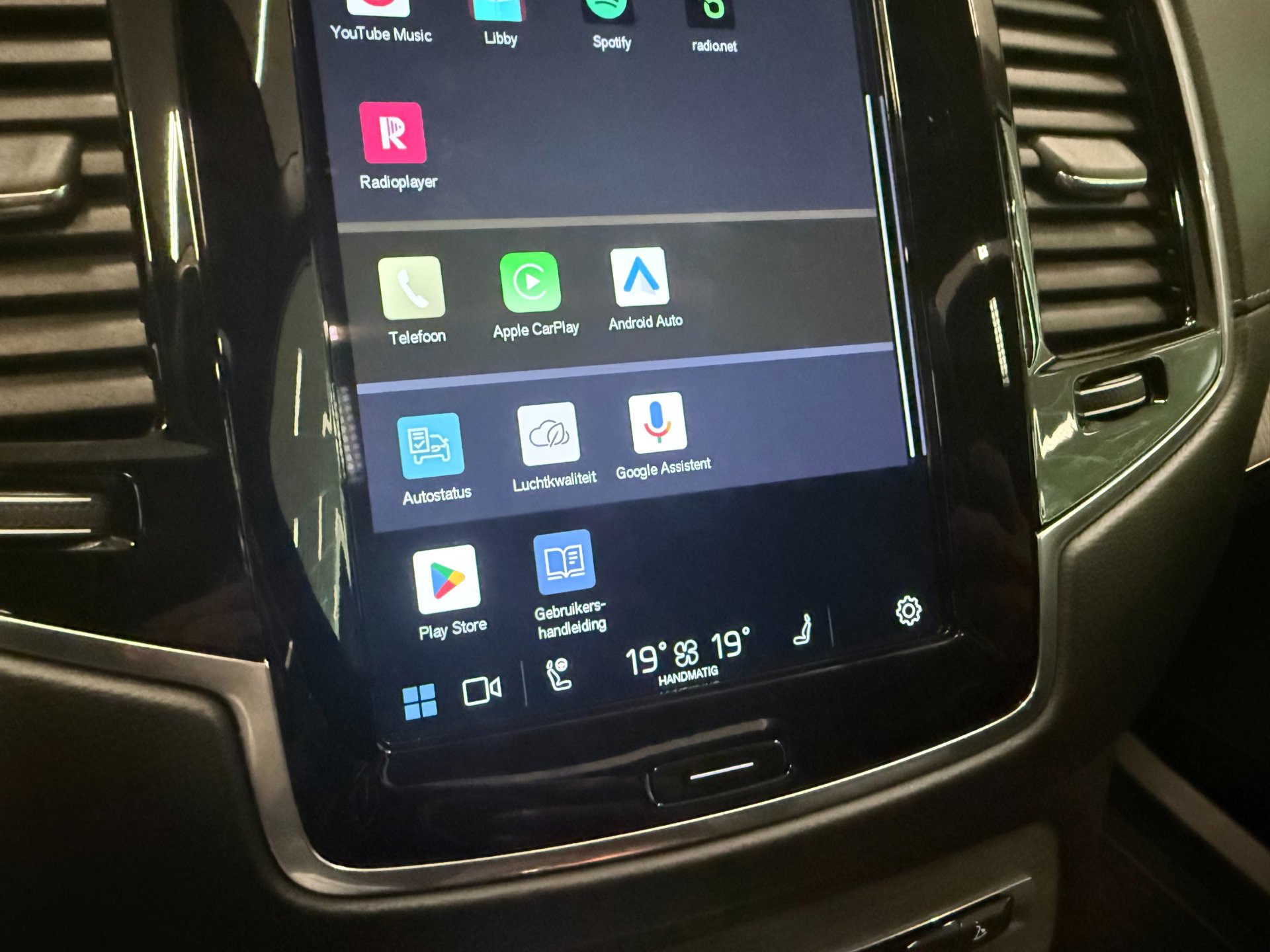 Foto van Volvo Xc90