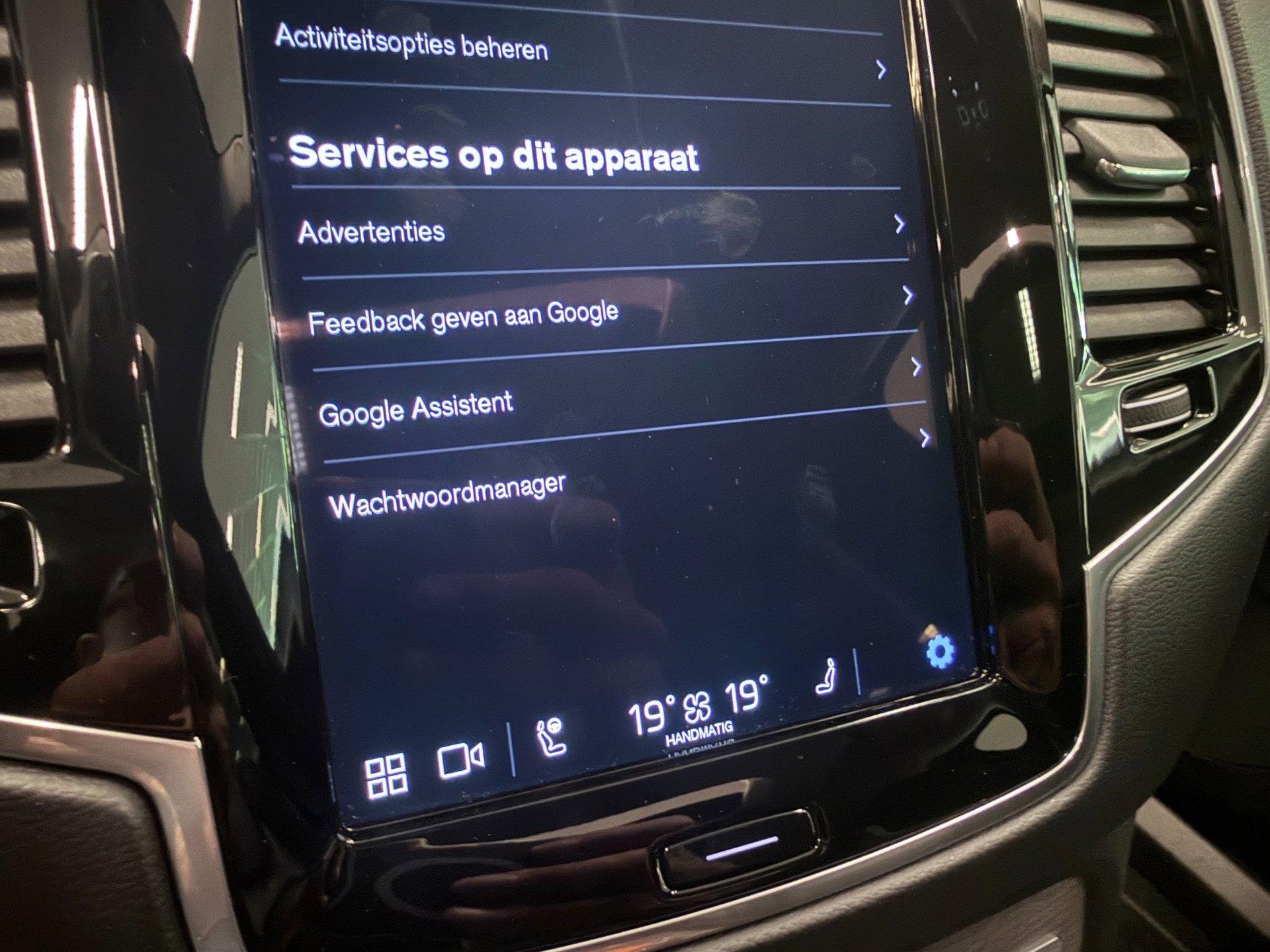 Foto van Volvo Xc90