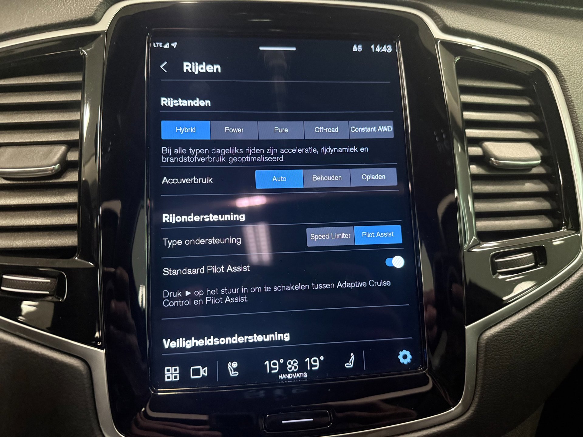 Foto van Volvo Xc90