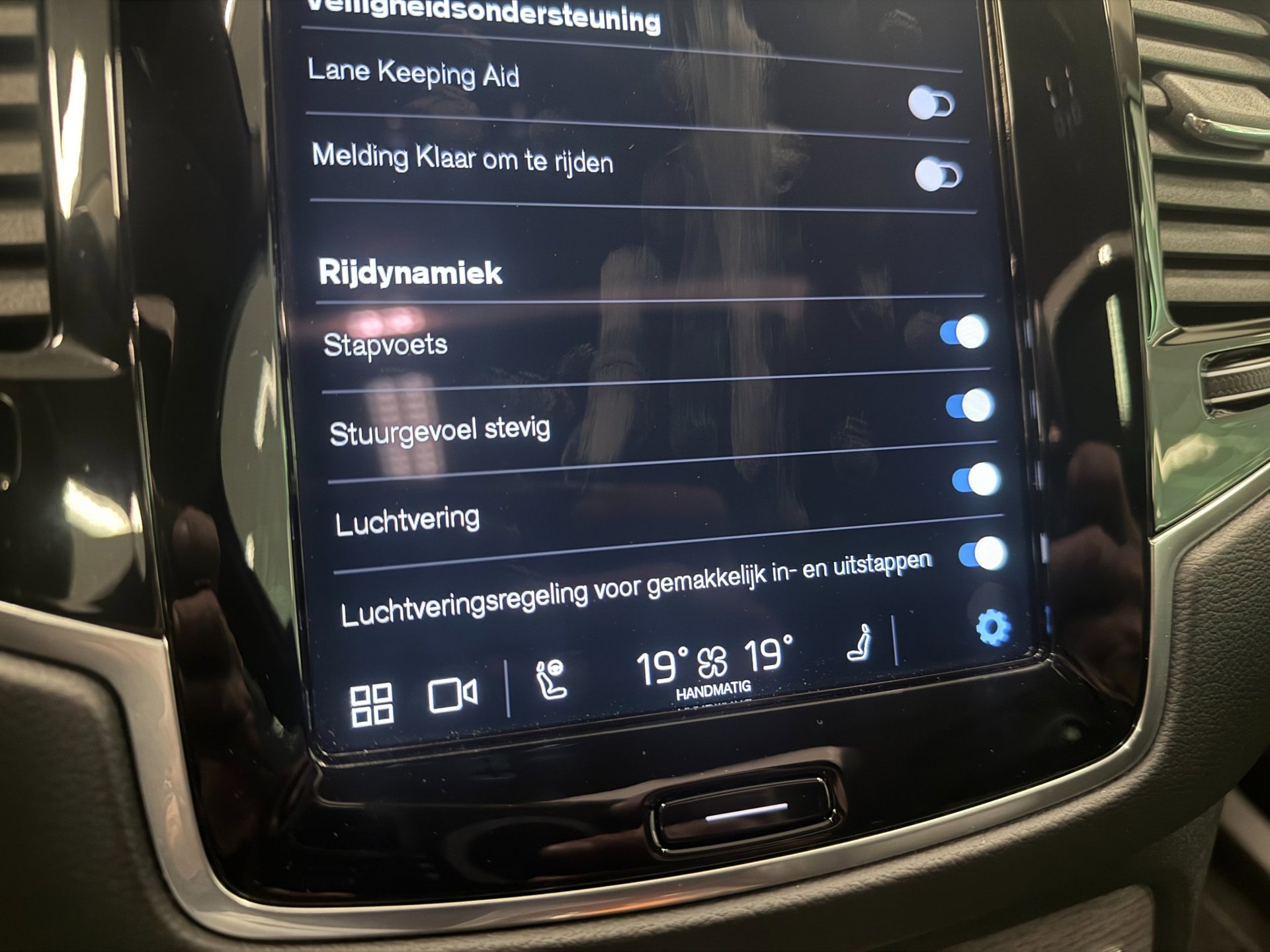 Foto van Volvo Xc90