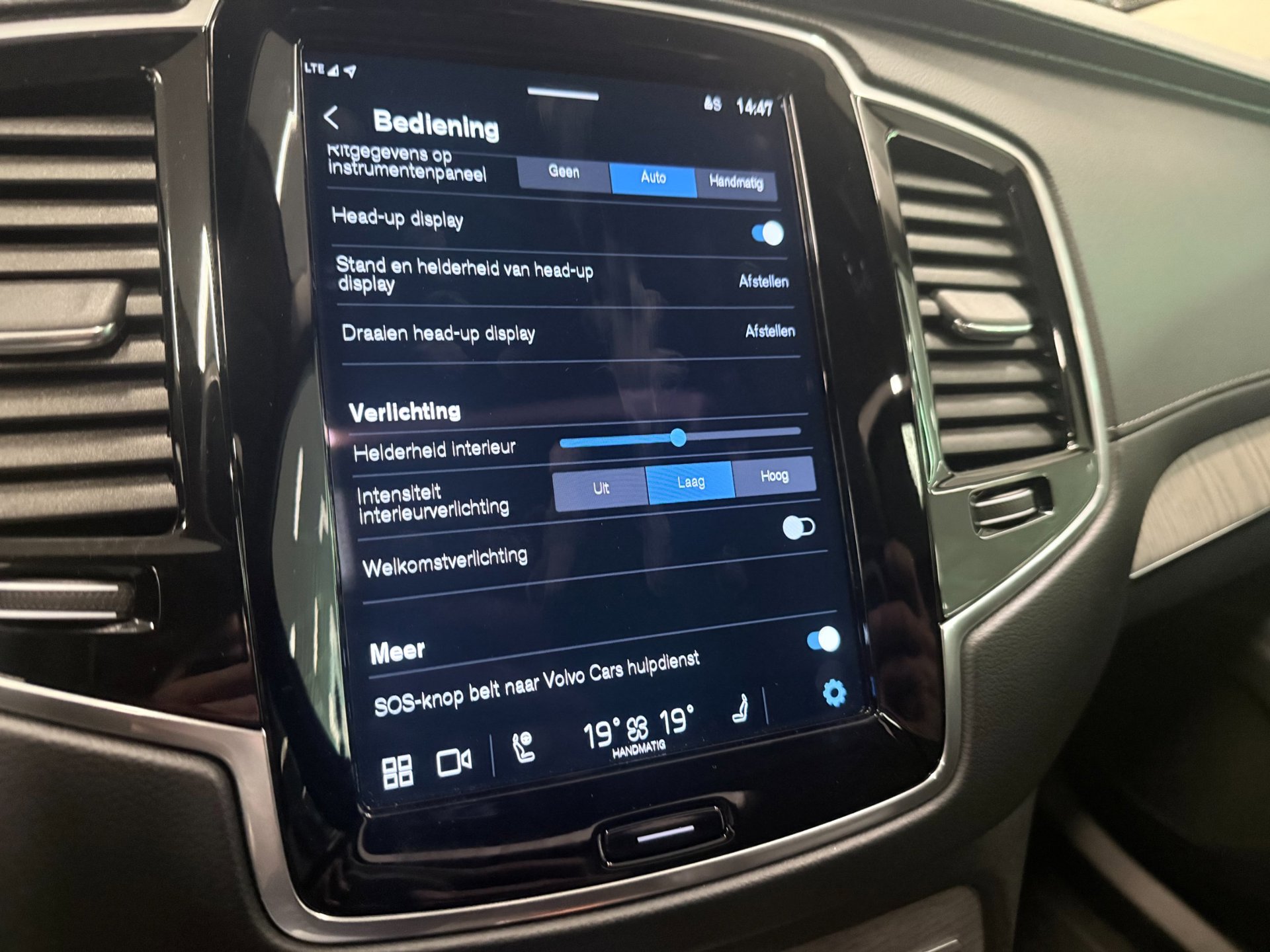 Foto van Volvo Xc90