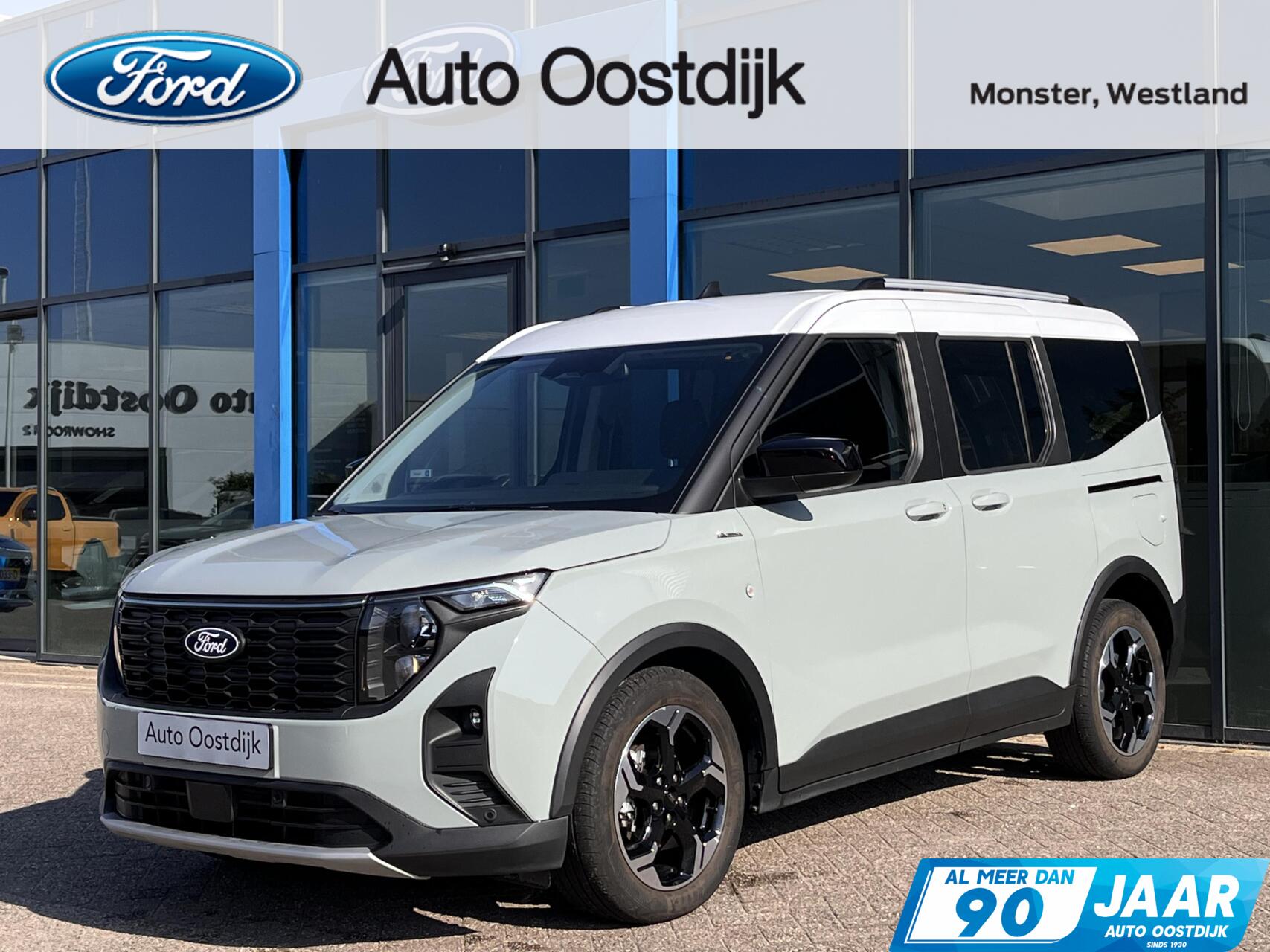 Foto van Ford Transit Courier Tourneo