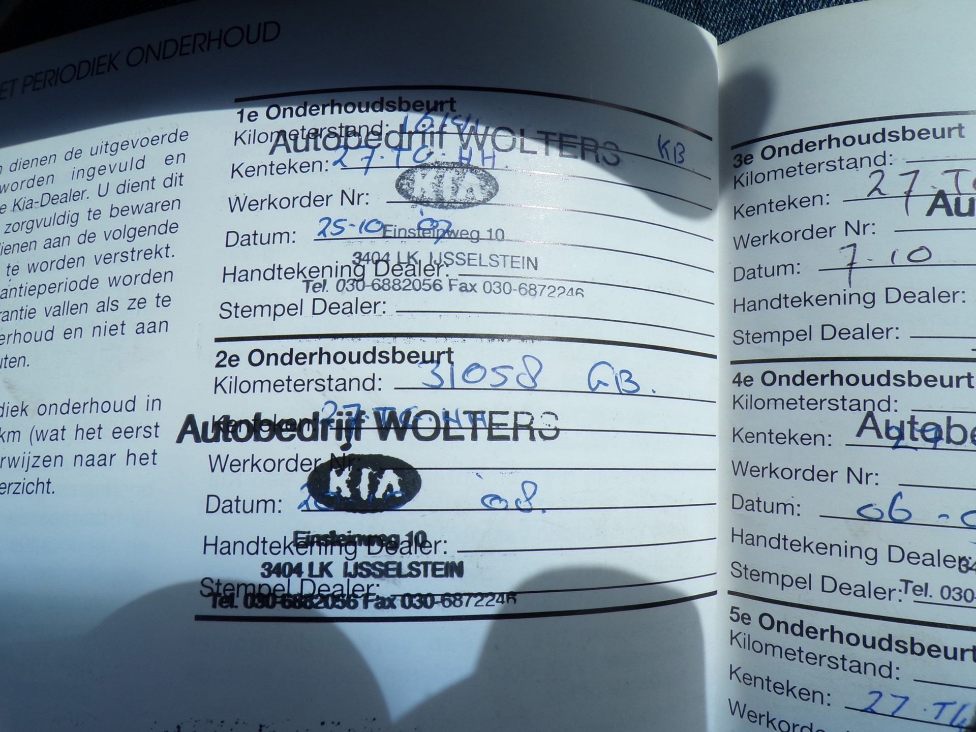 Foto van Kia Sportage