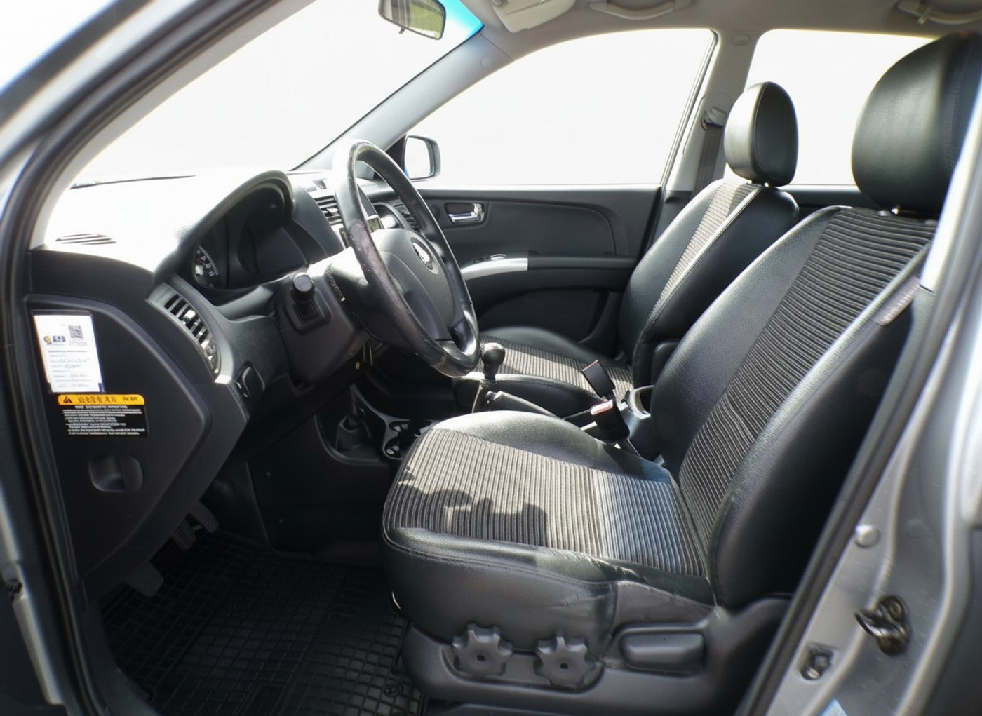 Foto van Kia Sportage