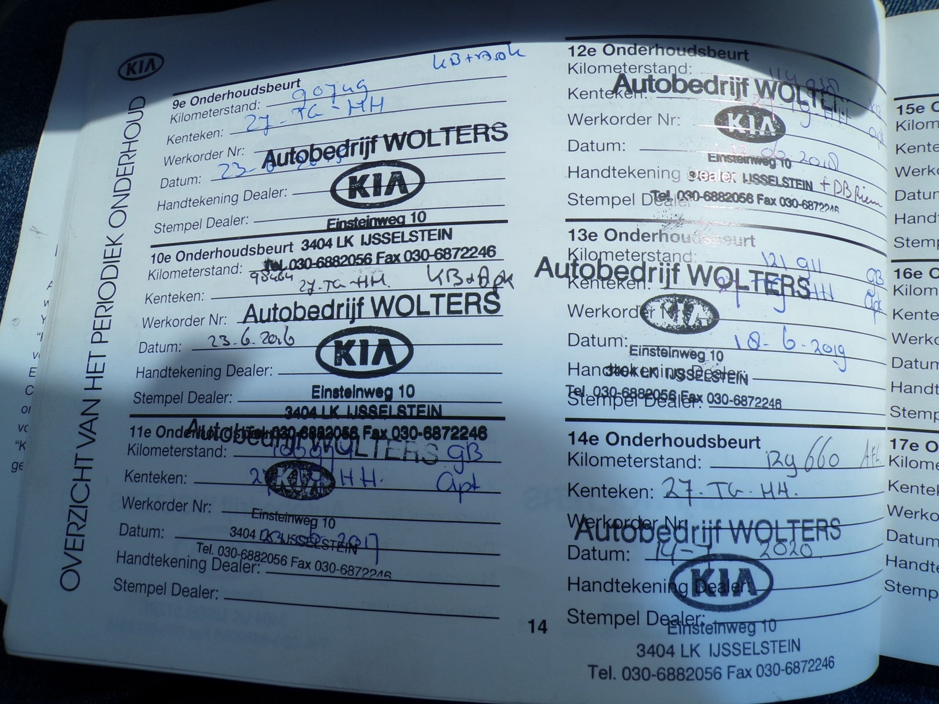 Foto van Kia Sportage