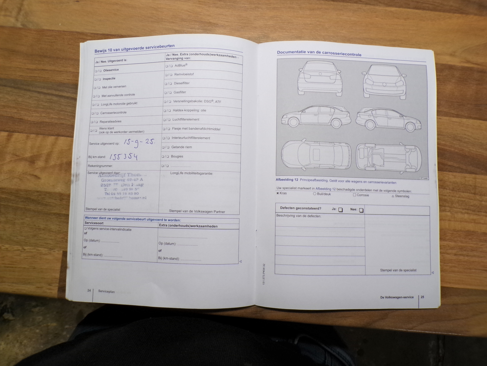 Foto van Volkswagen Passat