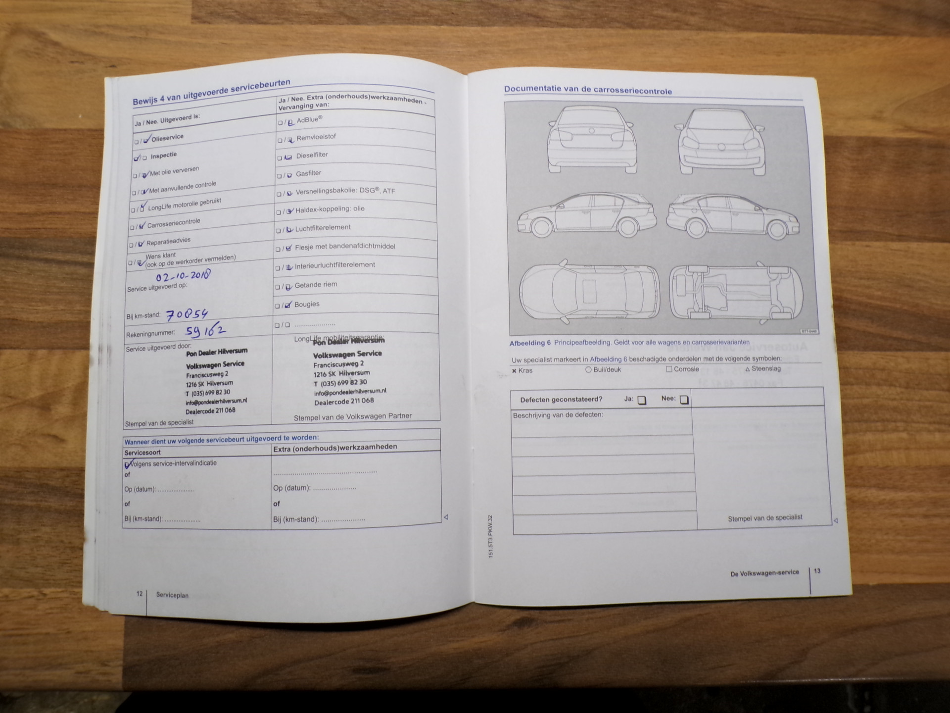 Foto van Volkswagen Passat