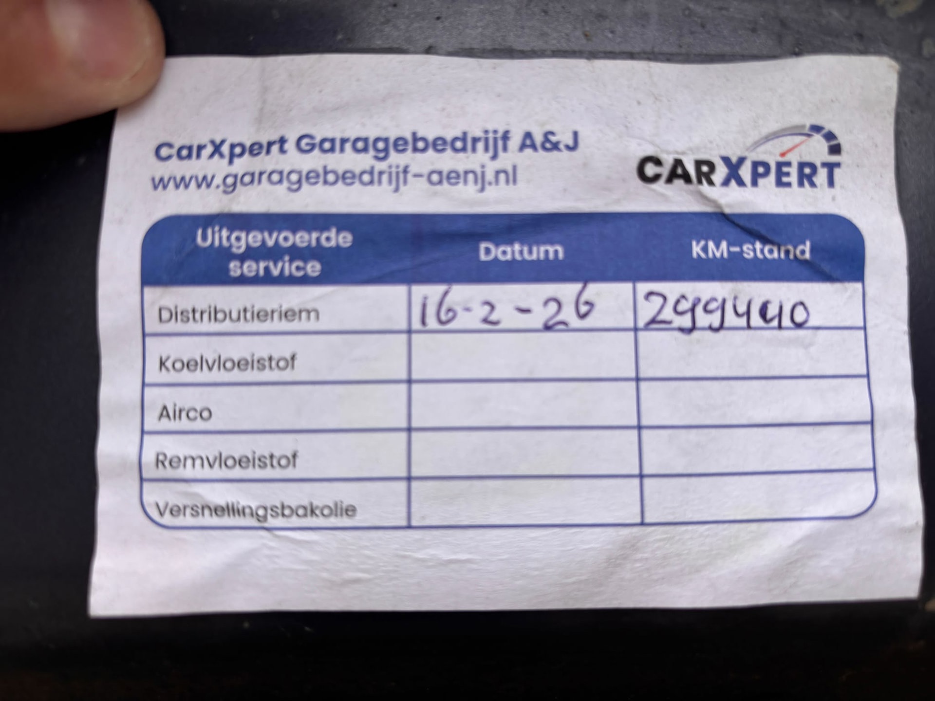 Foto van Opel Zafira