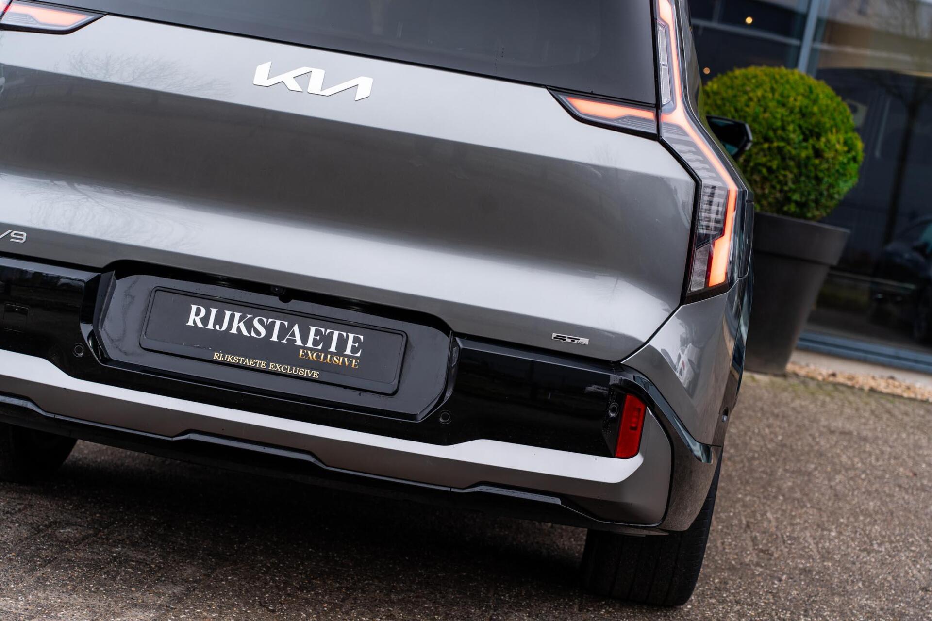 Foto van Kia Ev9