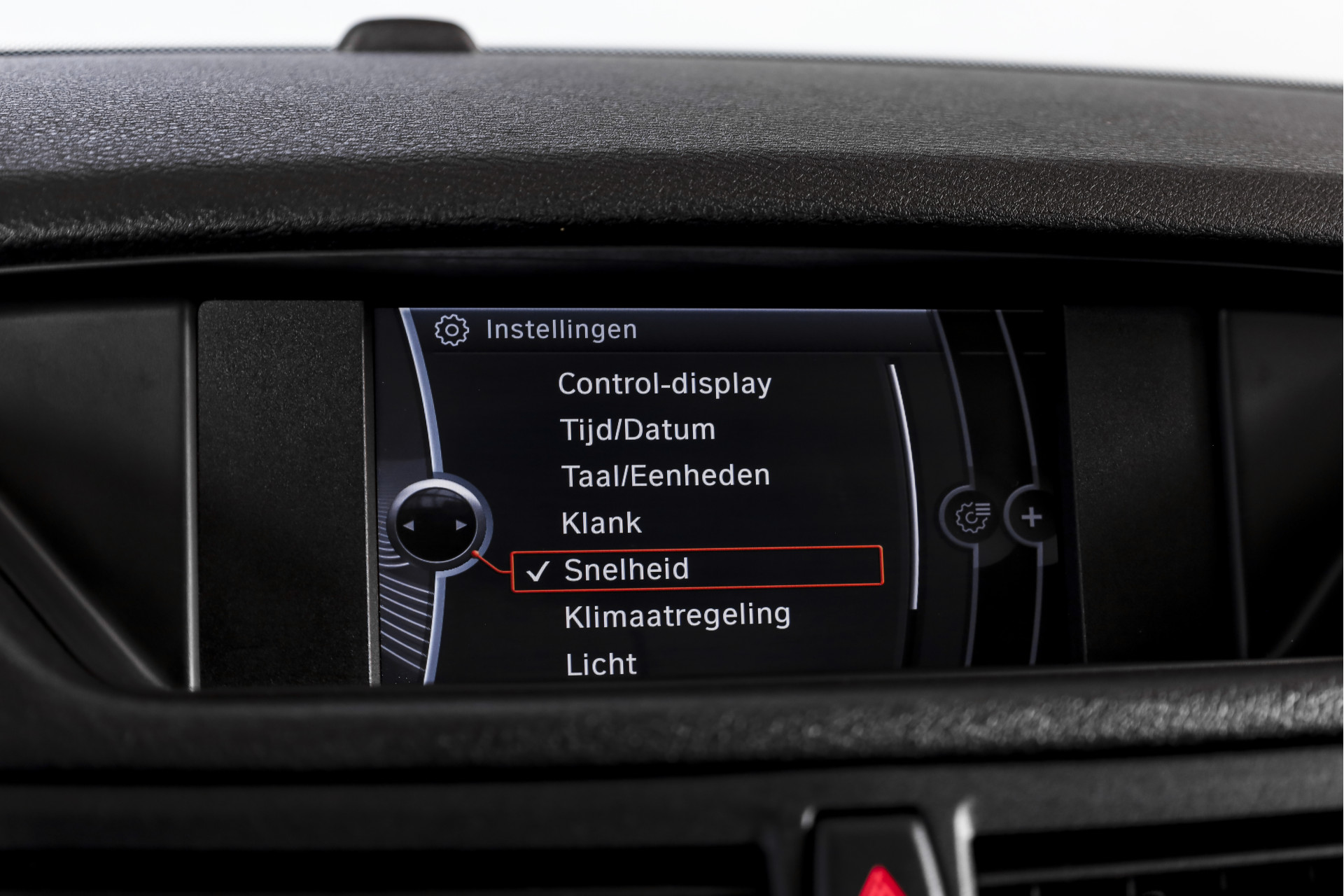 Foto van BMW X Reihe