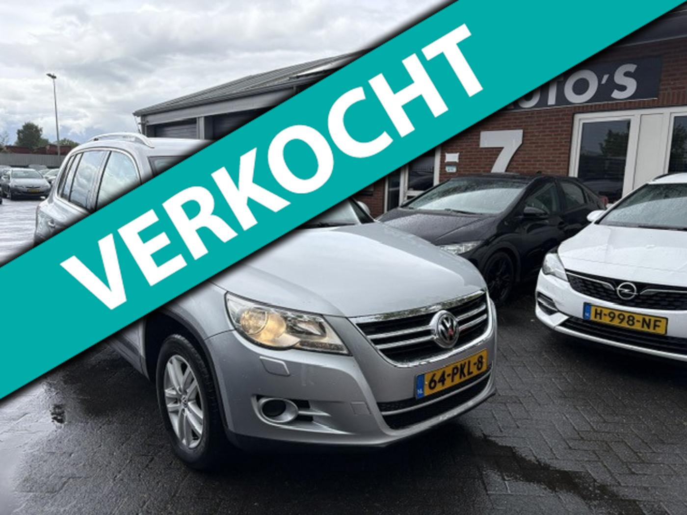 Volkswagen Tiguan 2.0 TSI Sport&Style 4Motion APK 03-27 2009 - voorkant