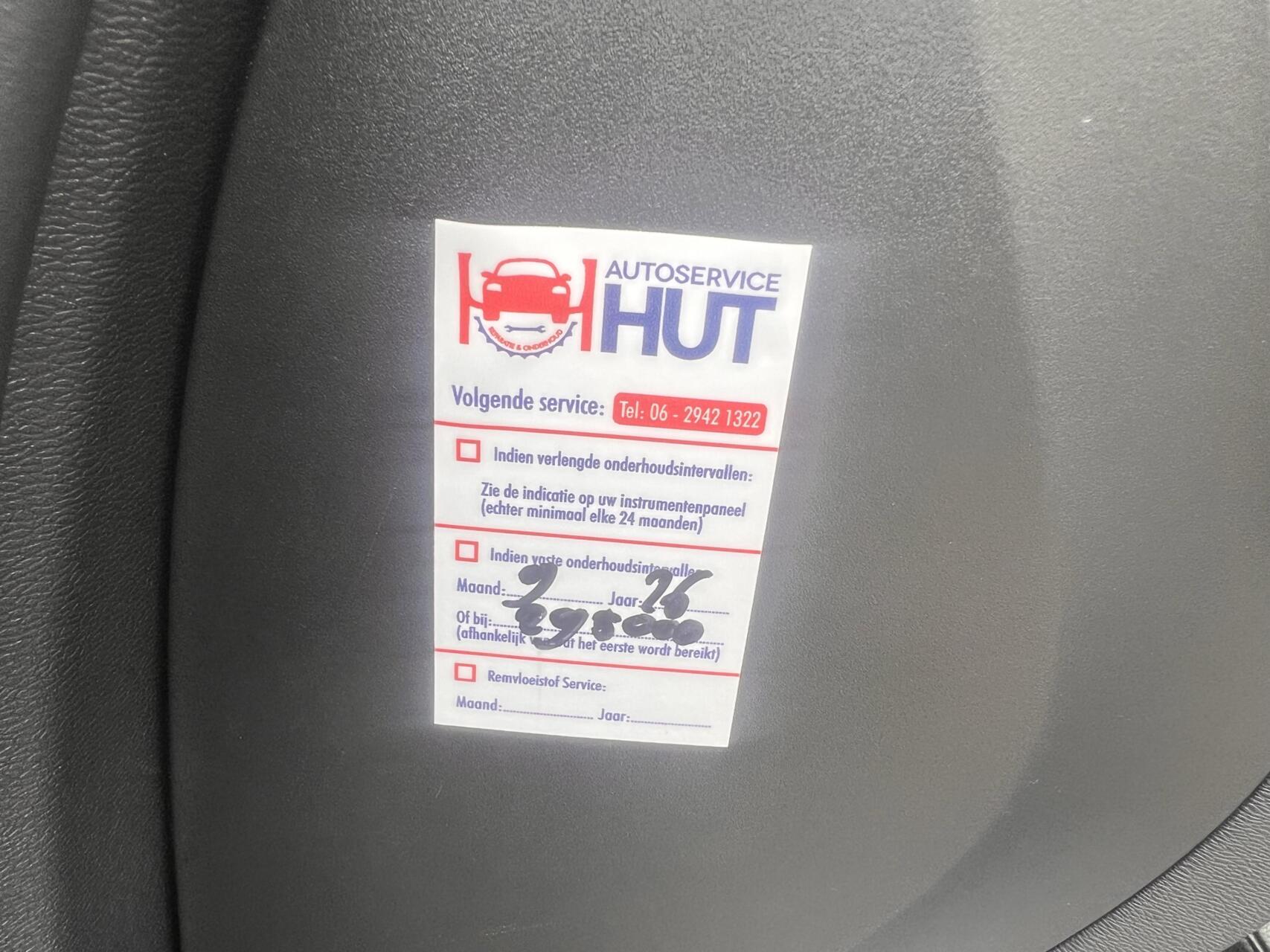 Foto van Volvo V60