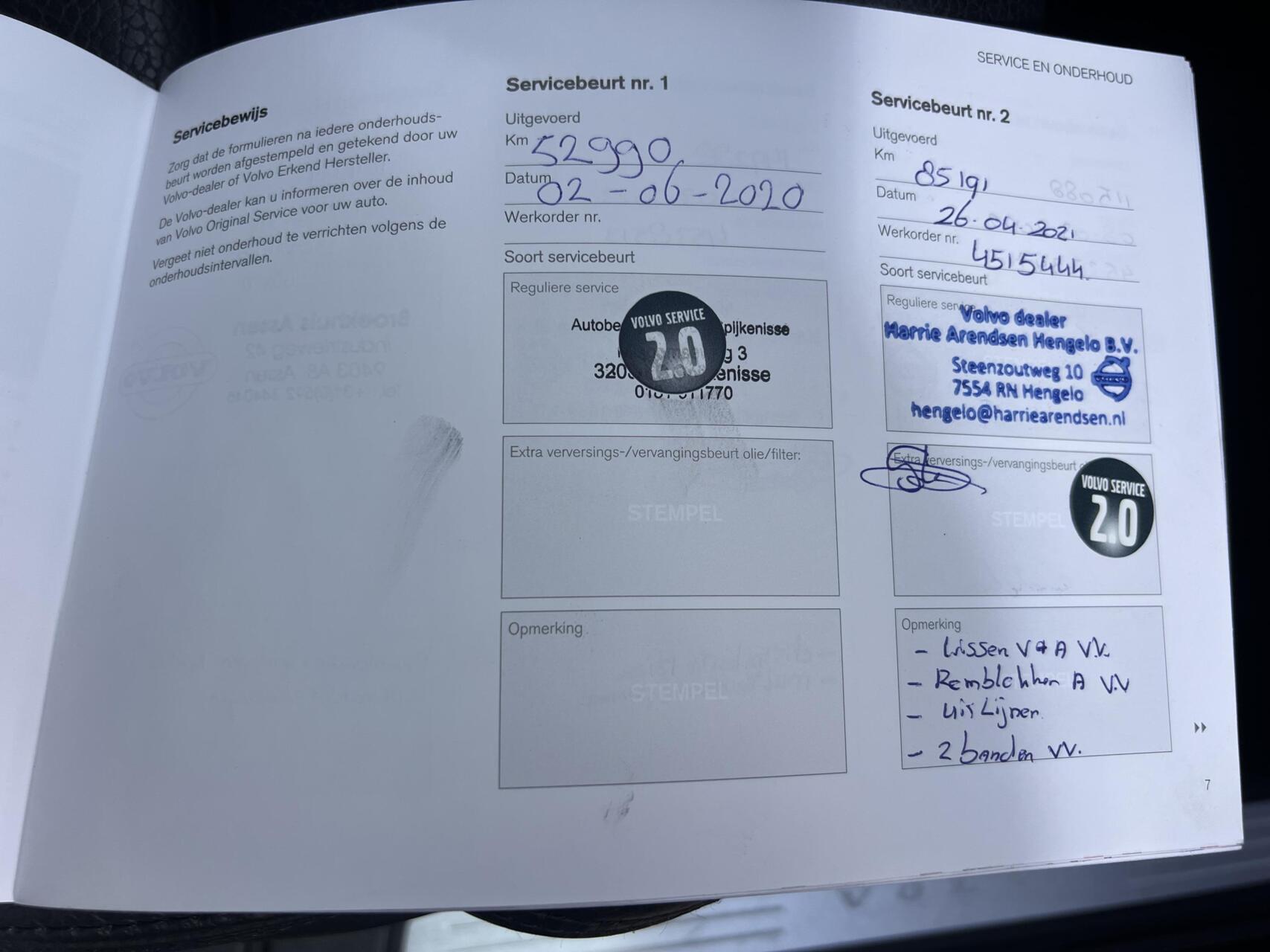 Foto van Volvo V60