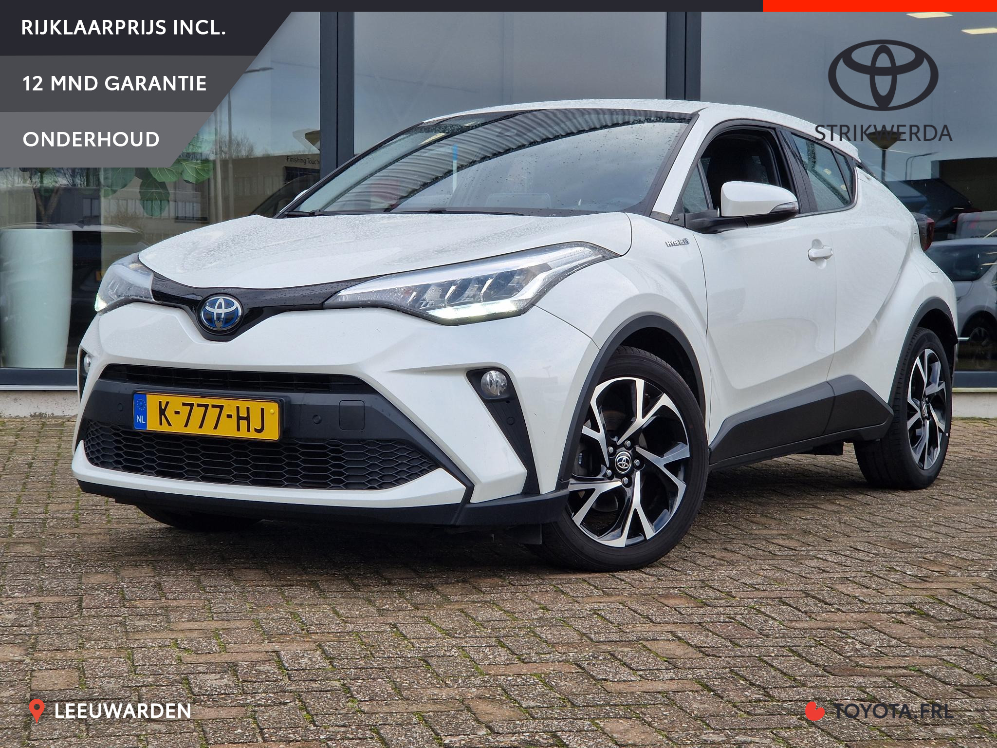Foto van Toyota C-HR
