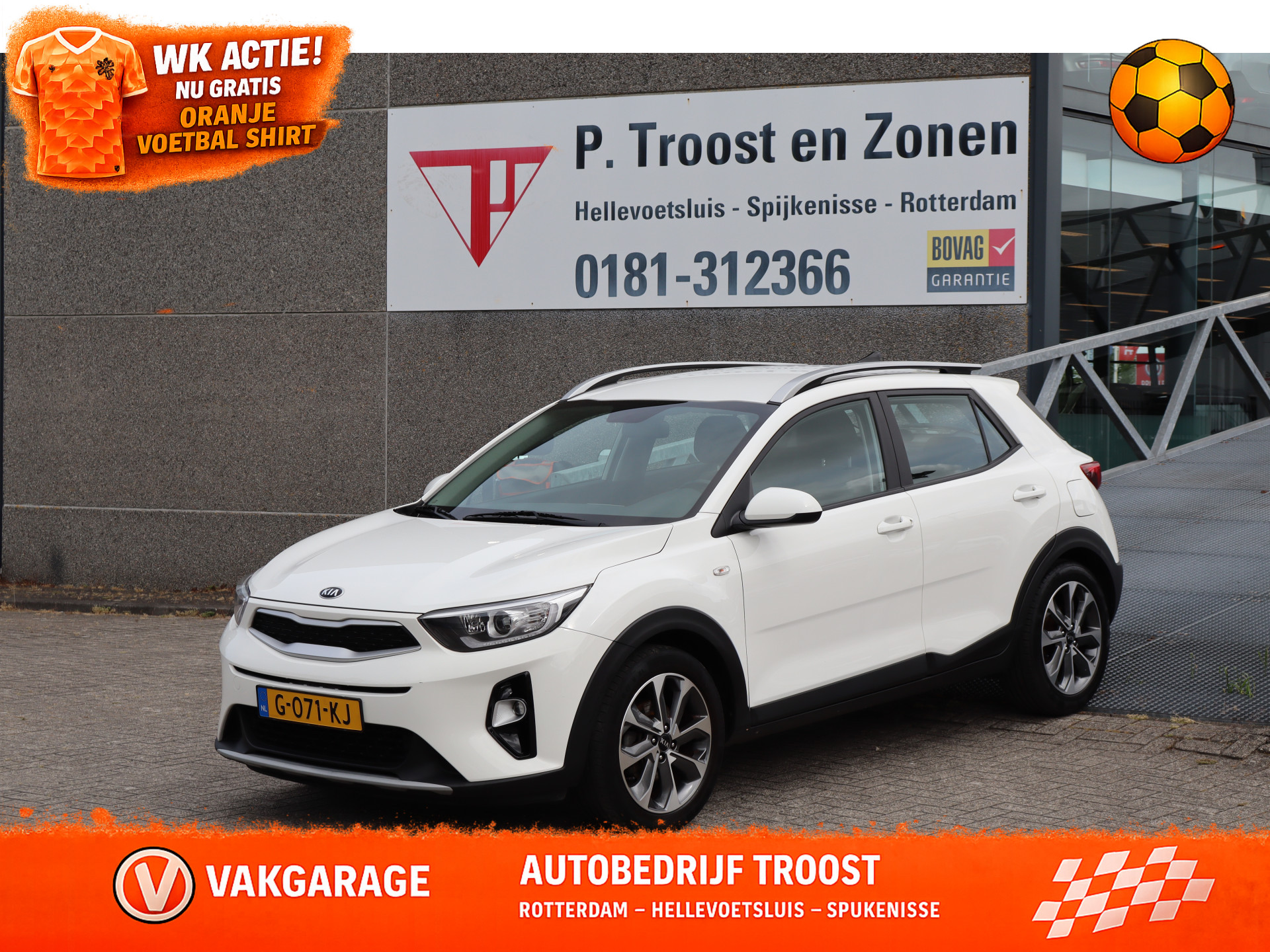 Foto van KIA STONIC