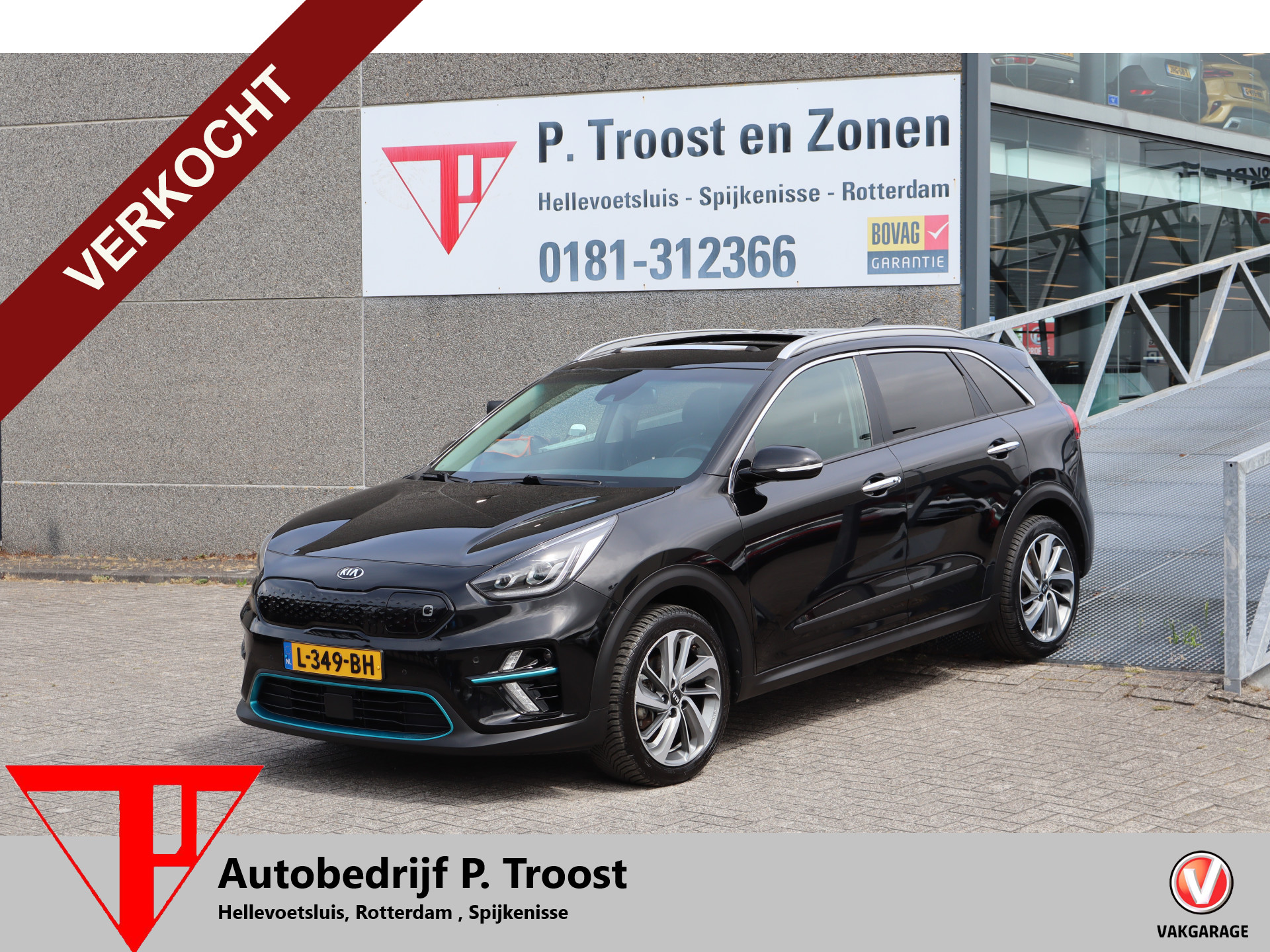 Foto van KIA NIRO
