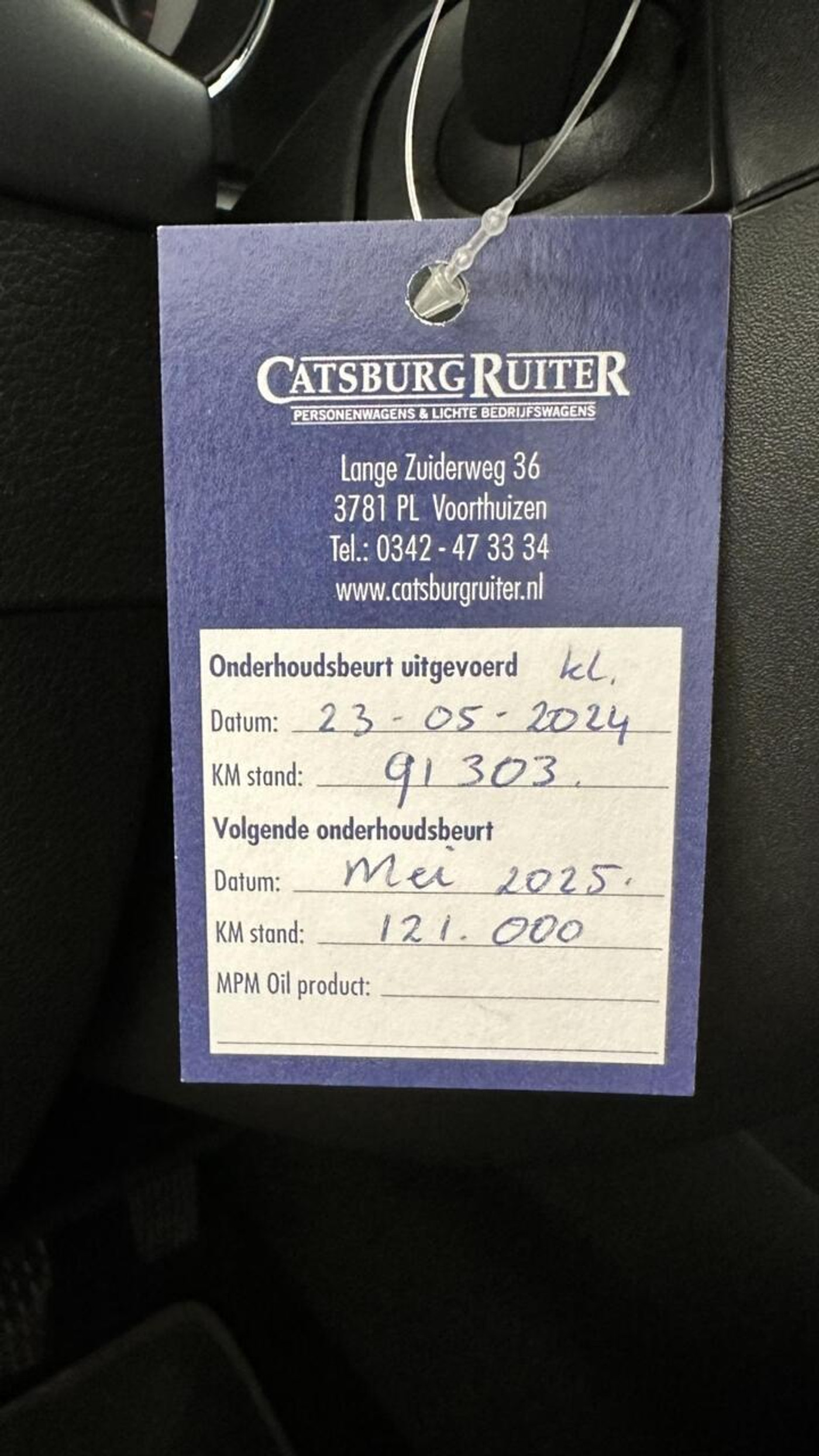 Foto van Opel Astra