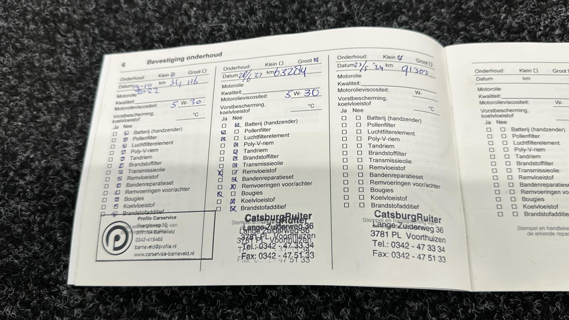 Foto van Opel Astra