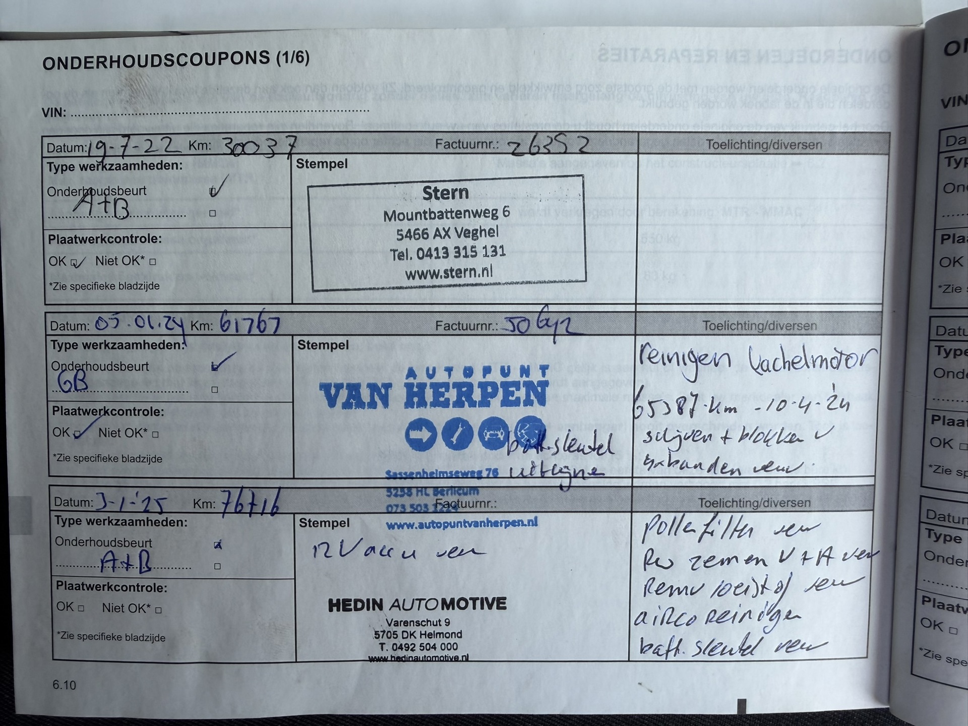 Foto van Renault Clio