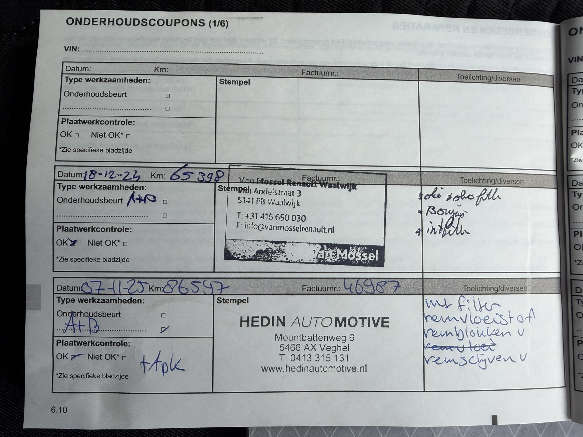 Foto van Renault Clio