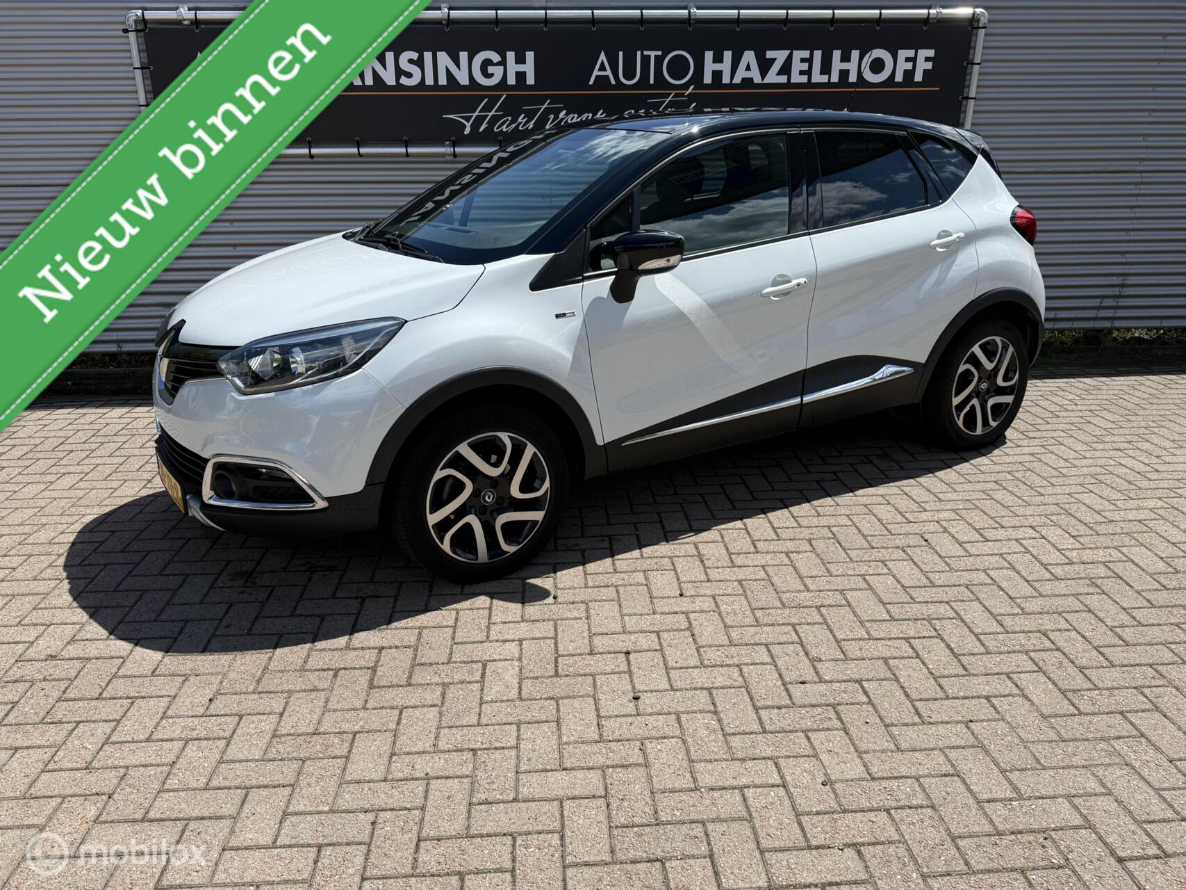 Renault Captur 1.2 TCe Wave | Clima | Cruise | PDC Achter | Trekhaak | 2016 - voorkant