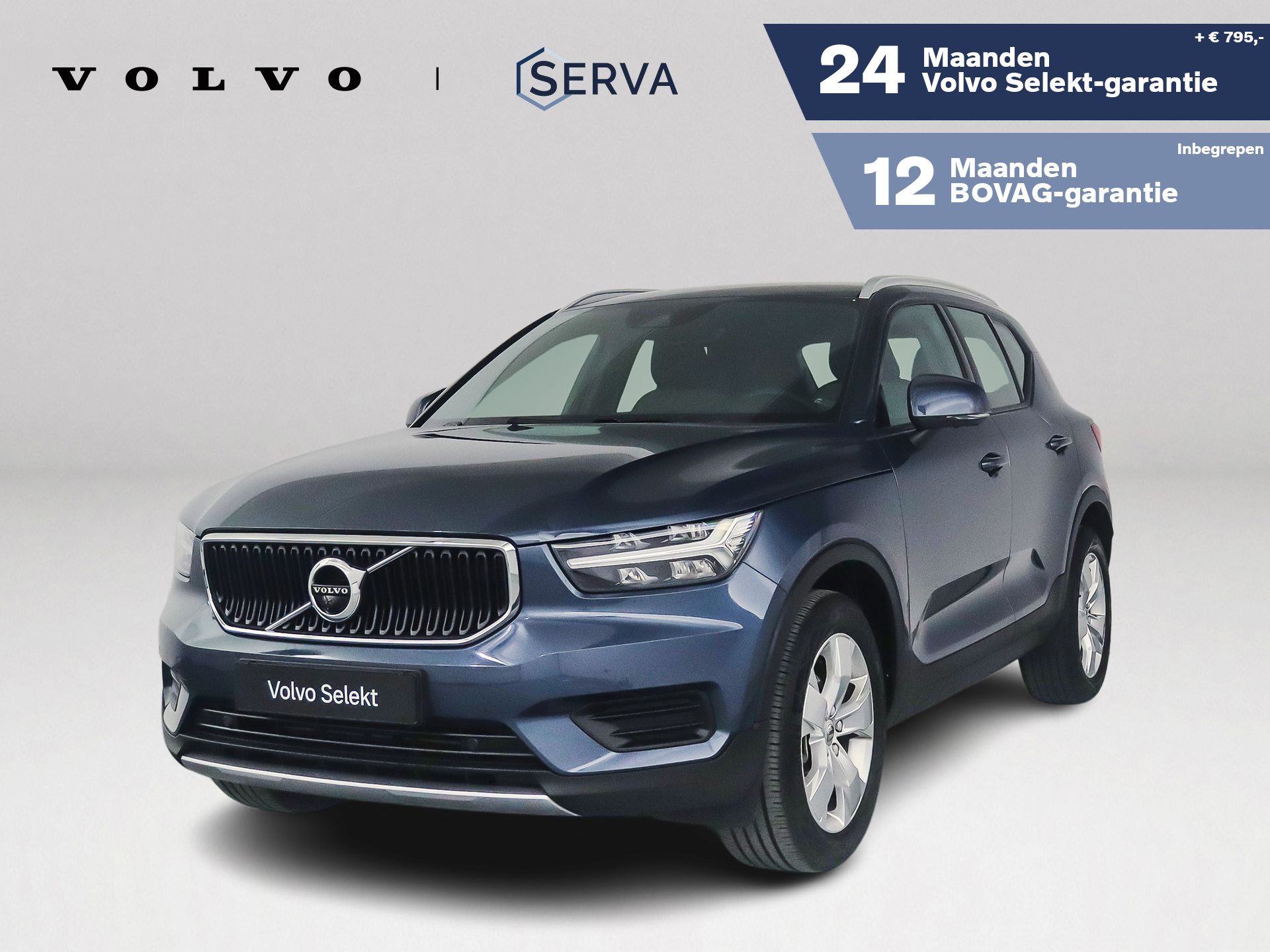 Volvo XC40 T2 Momentum | 360° camera | Climate control | Cruise control | Navigatie 2022 - voorkant