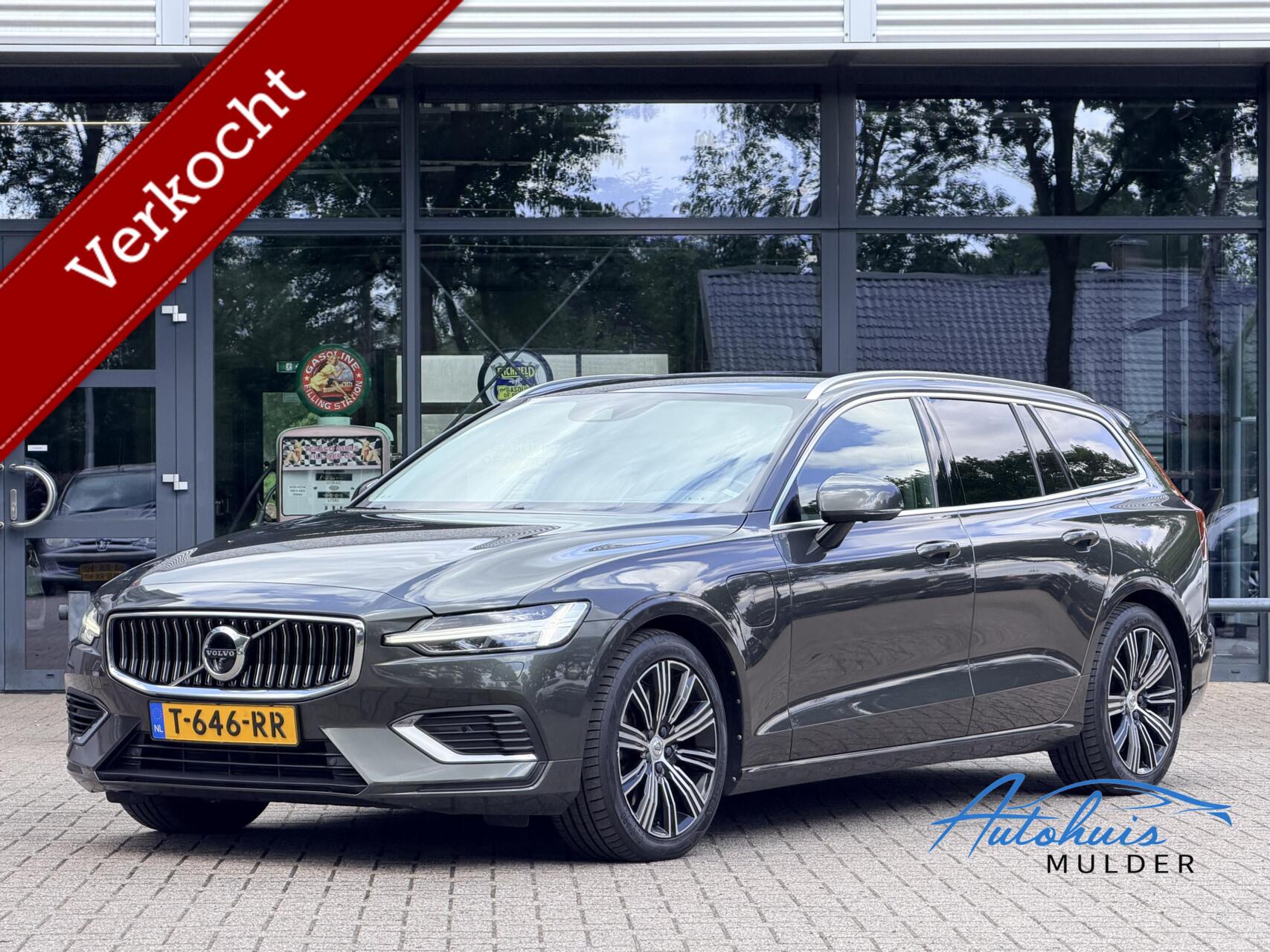 Foto van VOLVO V60 T8 TWIN ENGINE