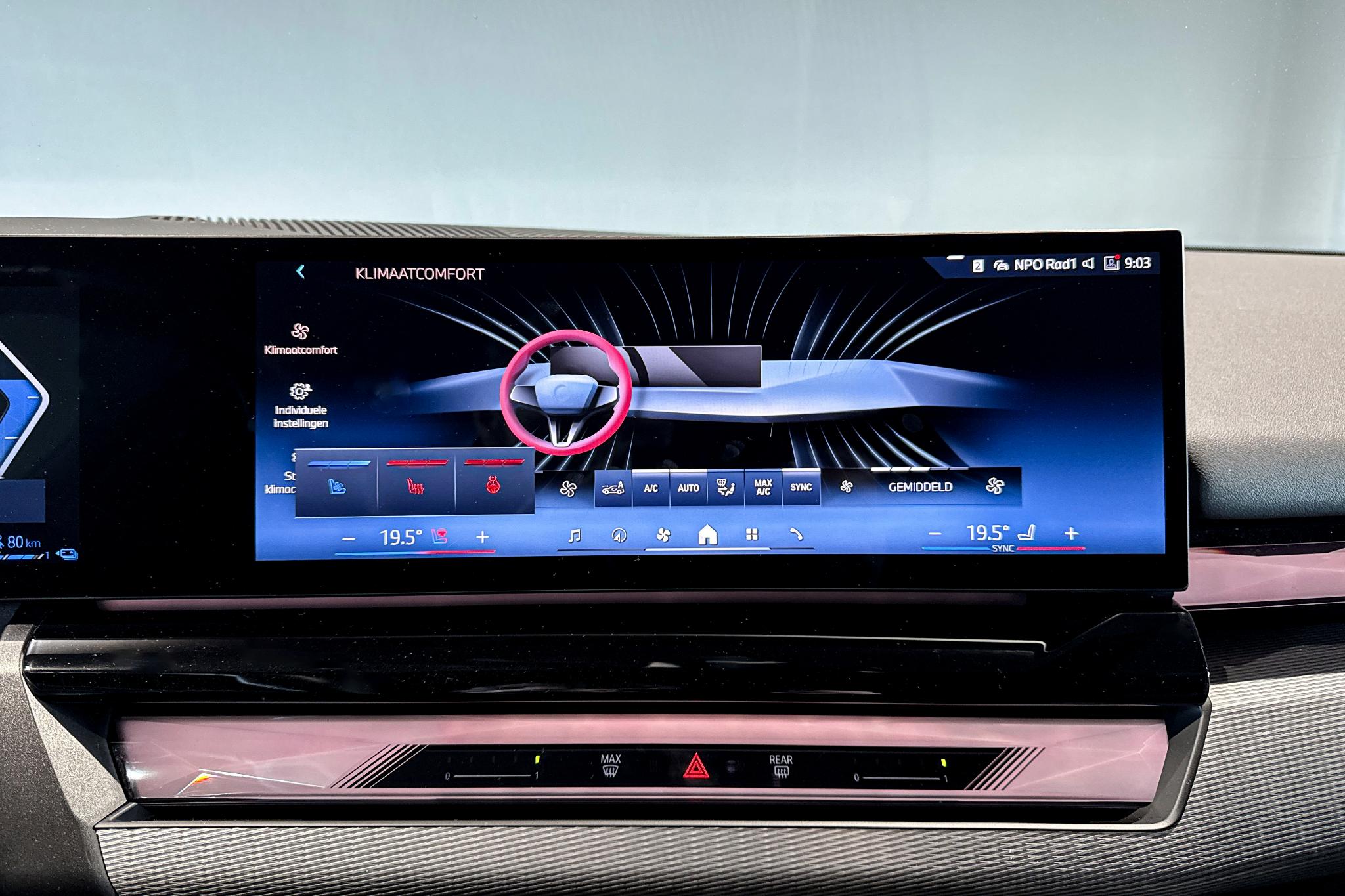 Foto van BMW 530e
