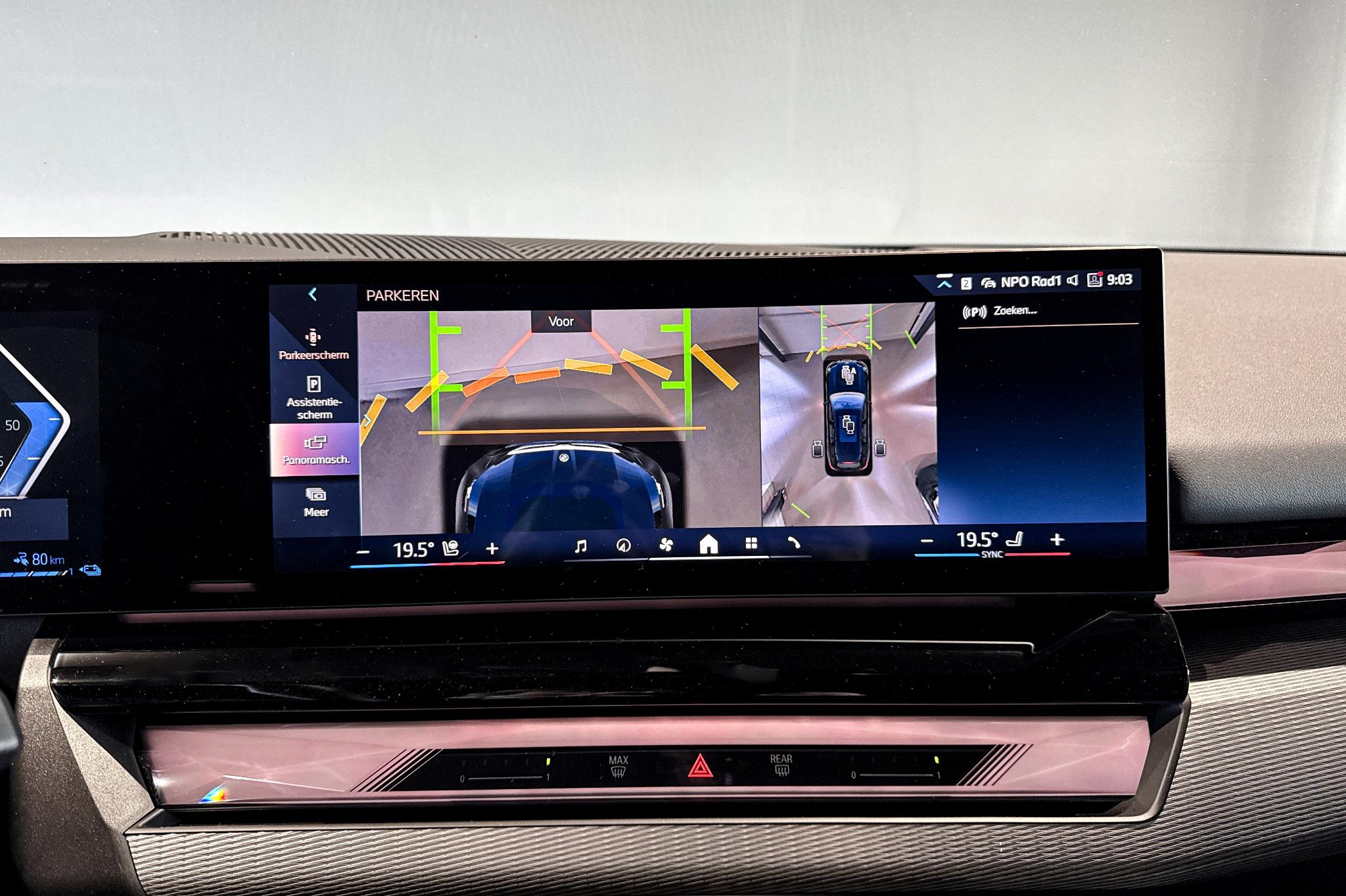 Foto van BMW 530e
