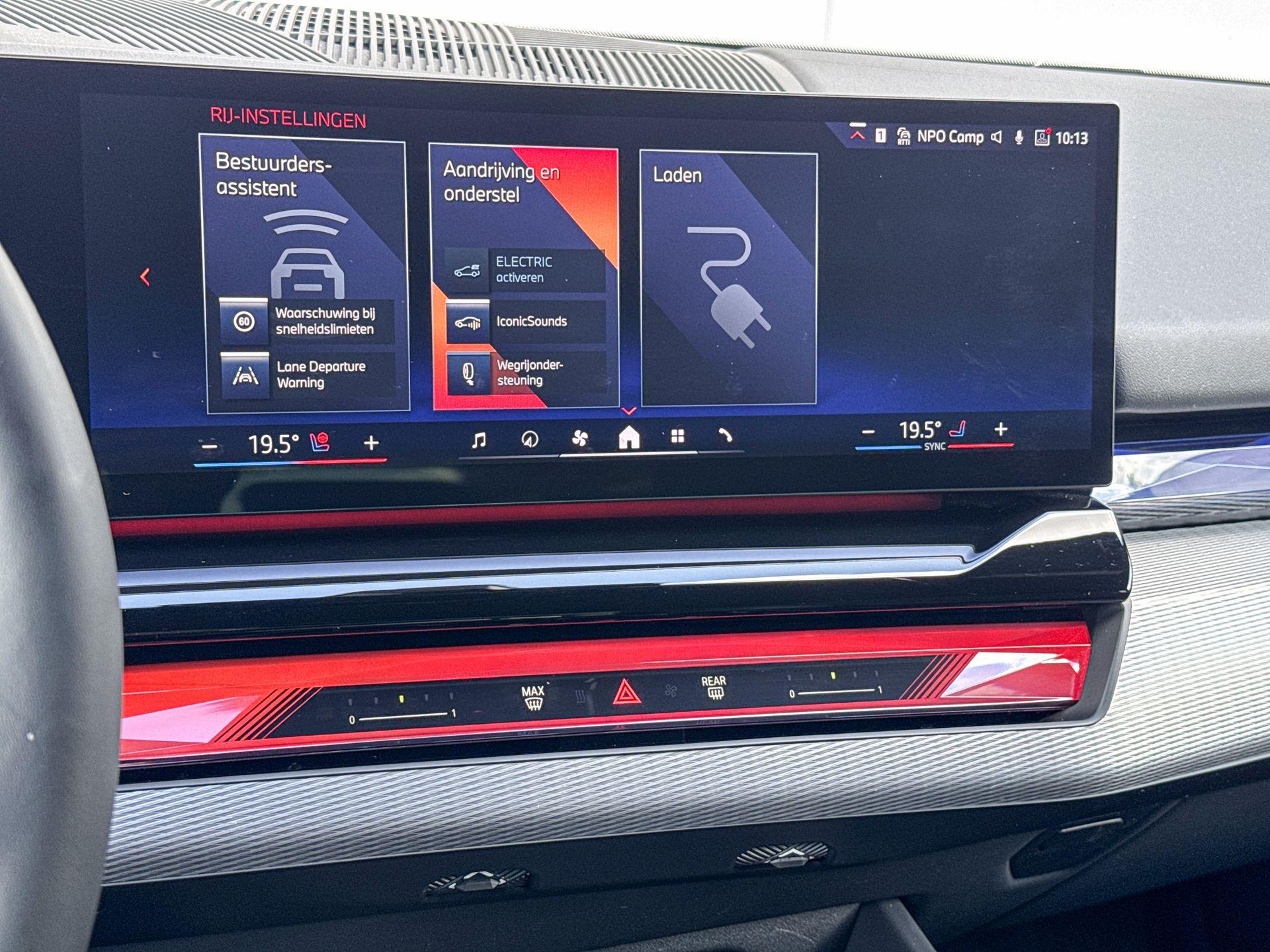 Foto van BMW 530e