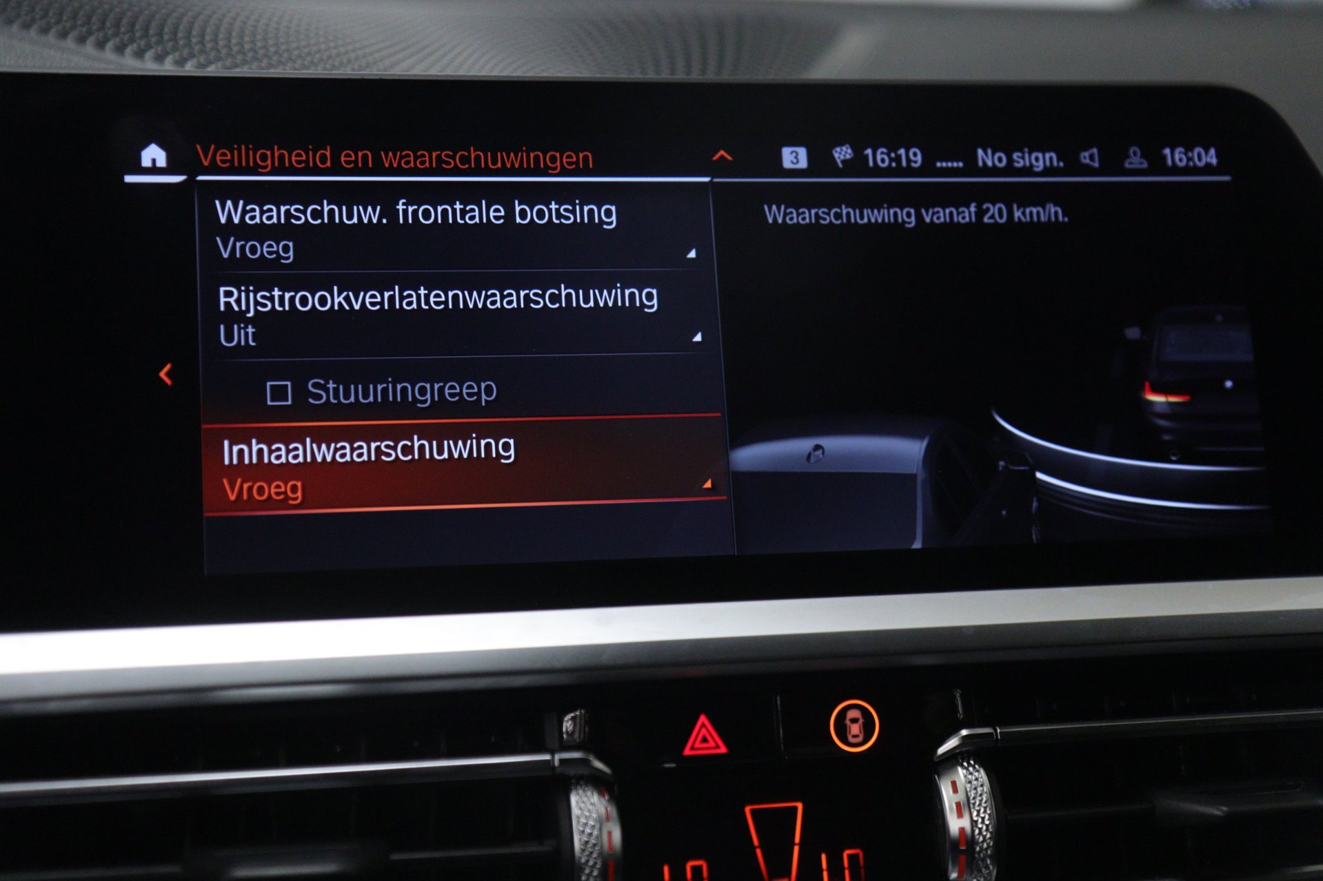 Foto van BMW 330i