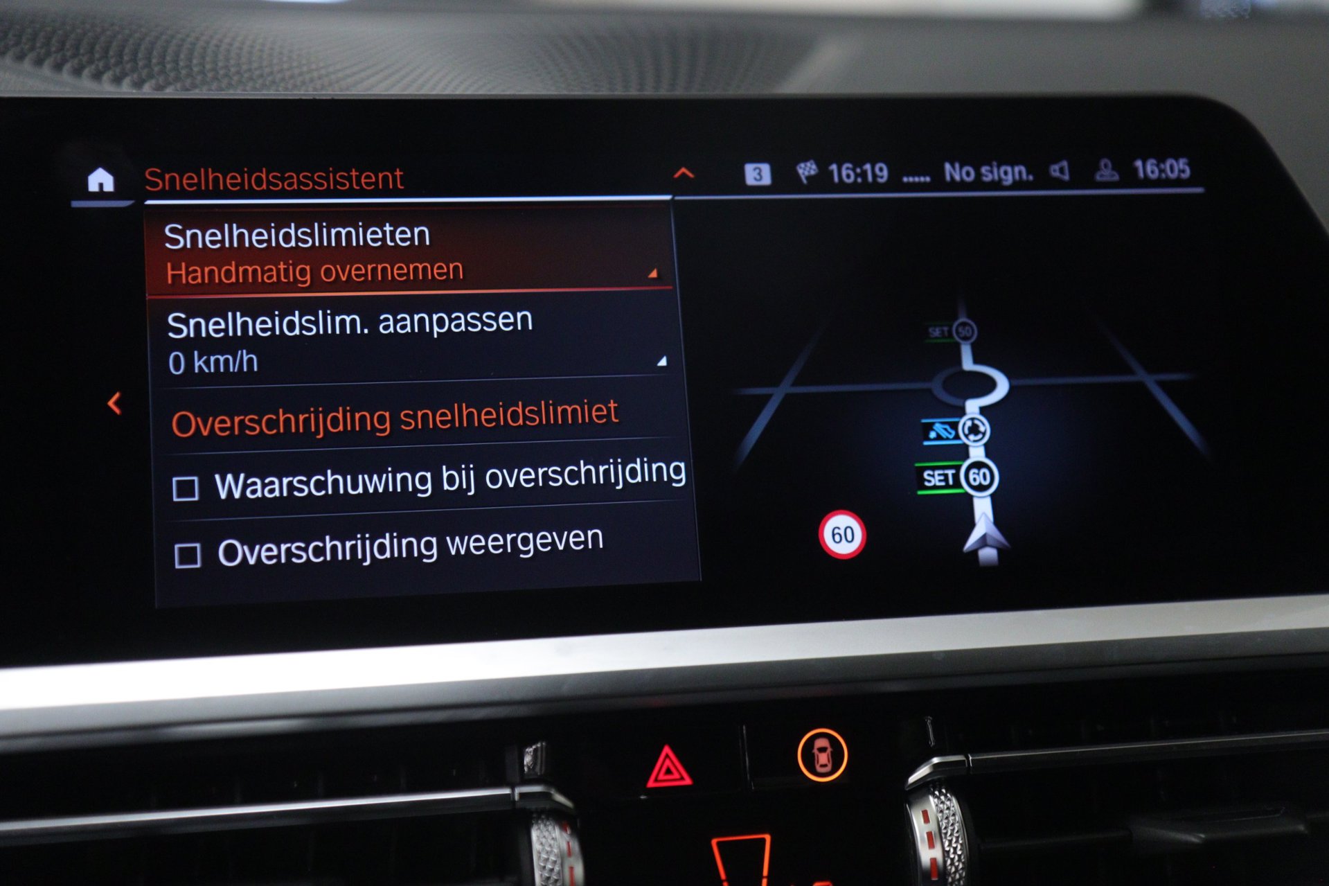 Foto van BMW 330i