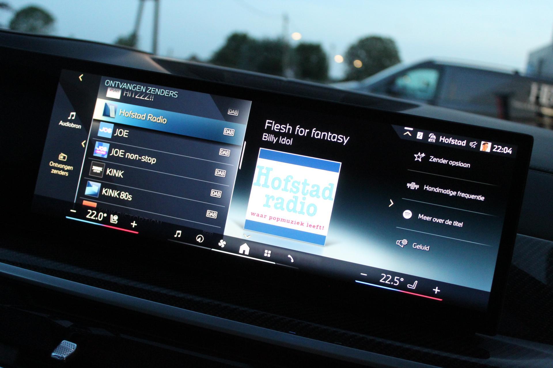 Foto van BMW X5 Xdrive50e