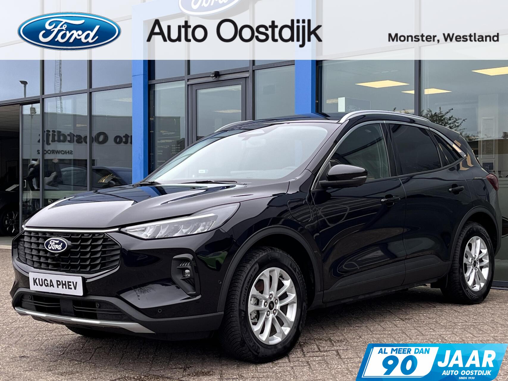Foto van Ford Kuga