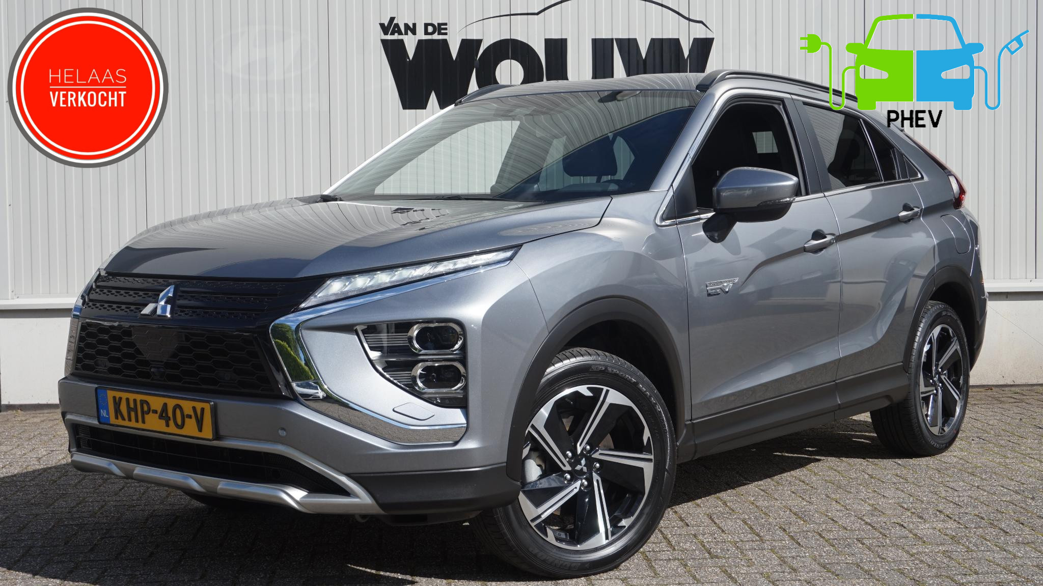 Mitsubishi Mitsubishi Eclipse Cross 2.4 PHEV Automaat | Navigatie | PDC V+A 2024 - voorkant