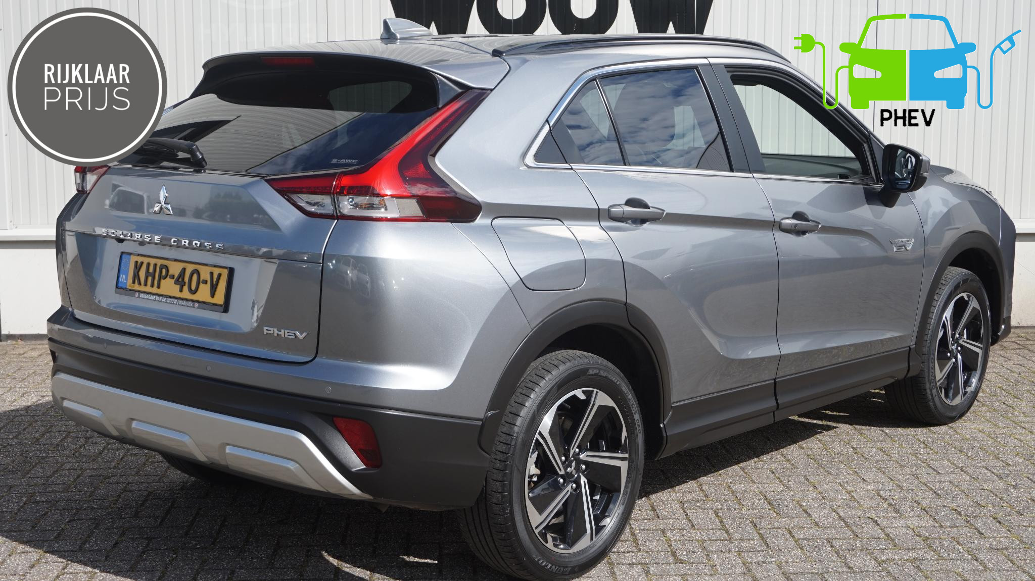 Foto van Mitsubishi Mitsubishi Eclipse Cross