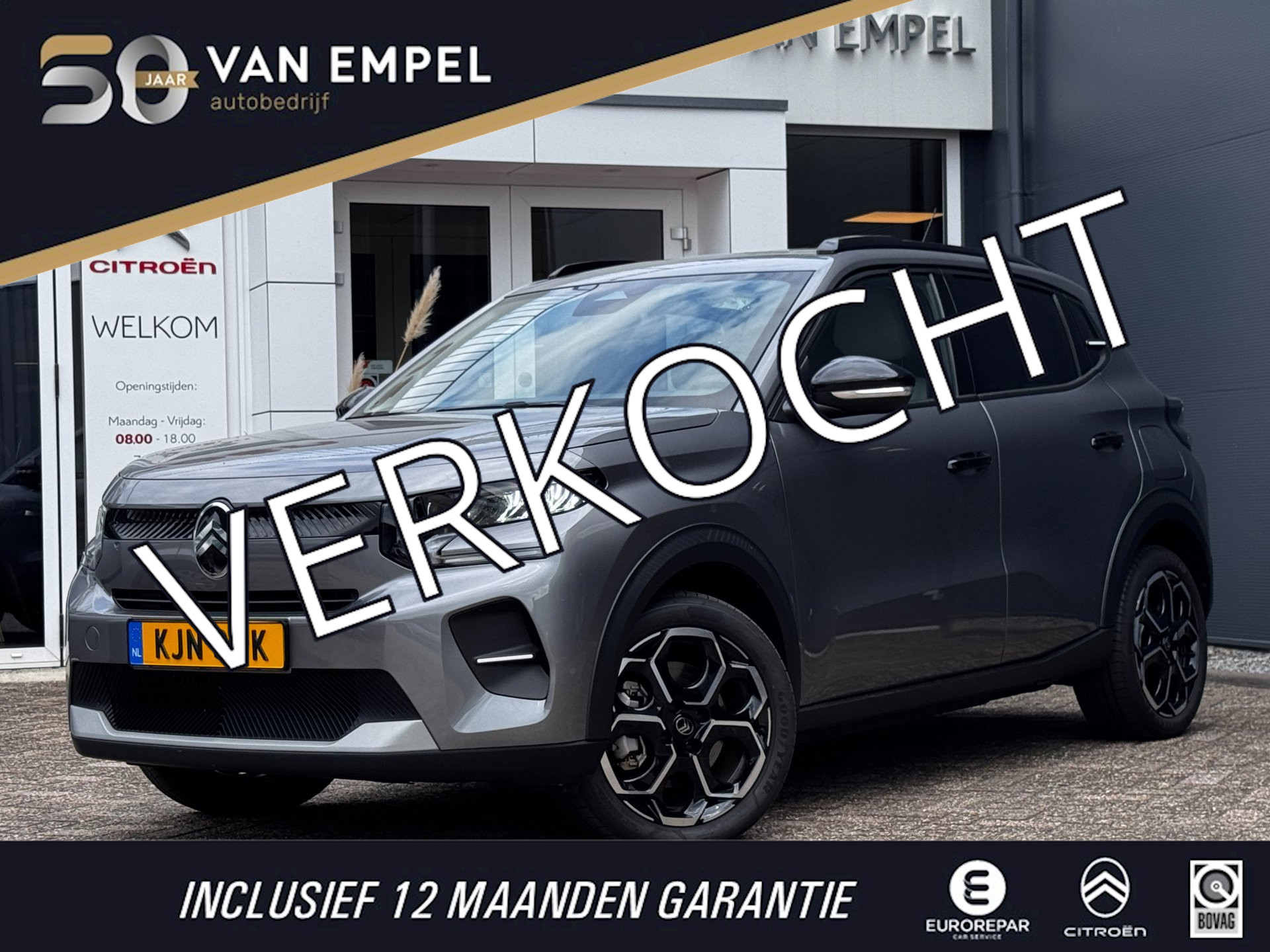 Foto van CITROEN E-C3
