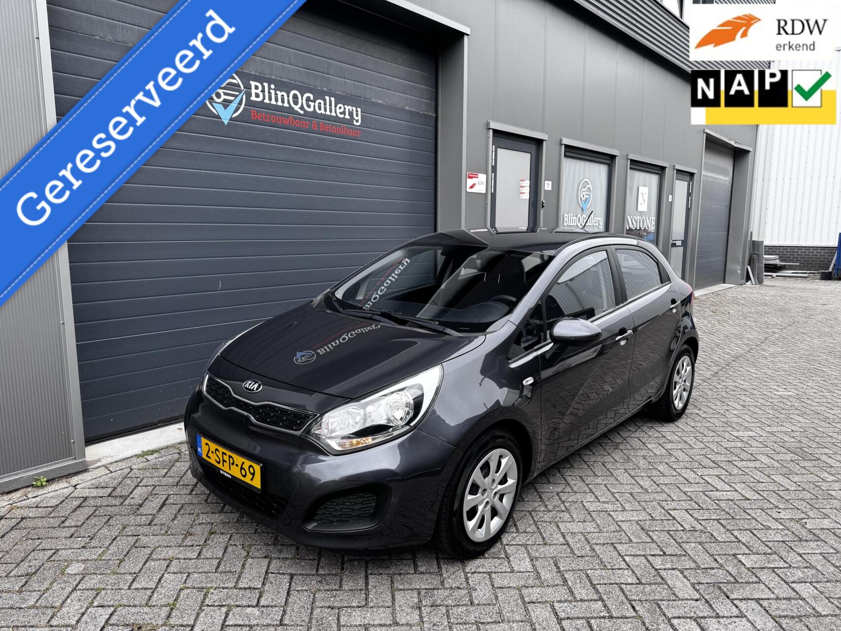 Foto van KIA RIO